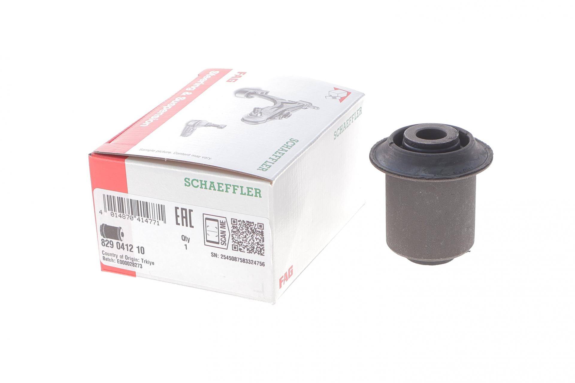 Сайлентблок важеля (переднього/знизу/ззаду) Honda Civic VII 00-05