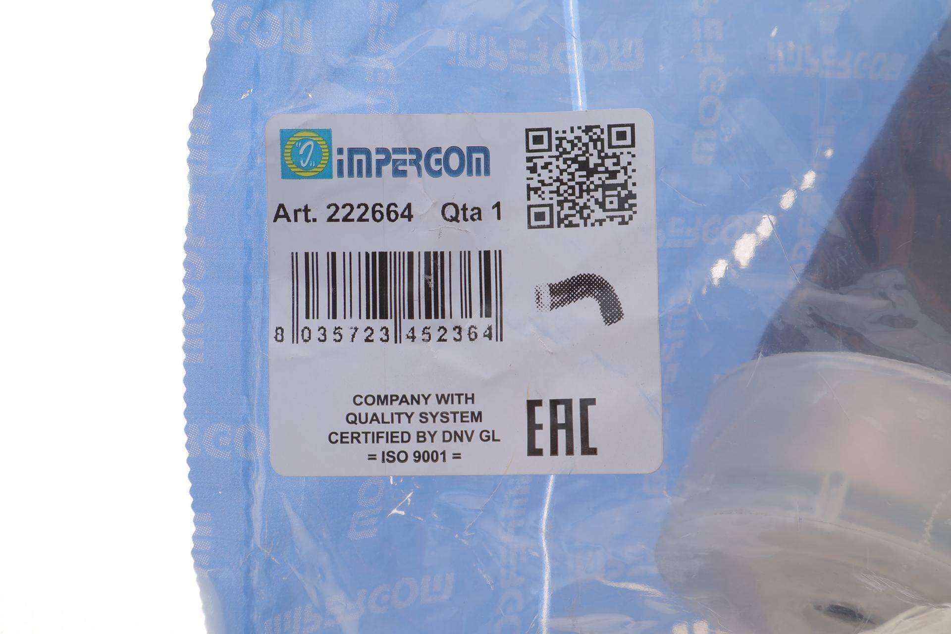 Патрубок інтеркулера (R) MB Vito (W639) 03-