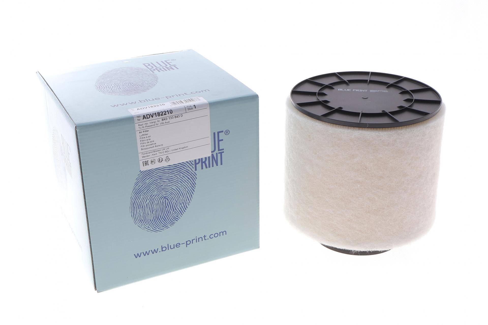 Фільтр повітряний Audi A4/A5 2.7-3.0TDI 07-17