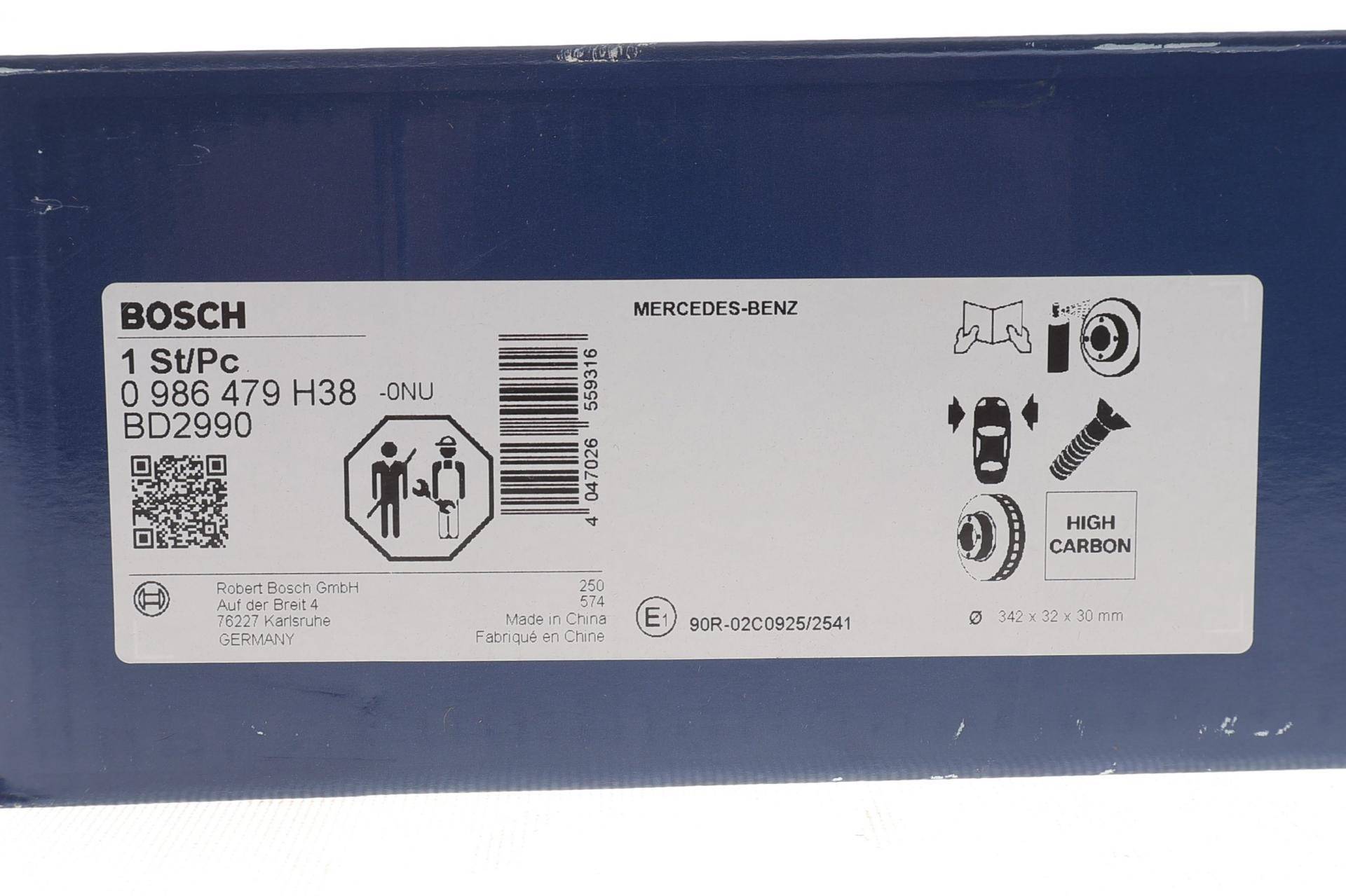 Диск гальмівний (передній) MB S-class (W222/V222/X222) 13- (342x32) (з покр.) (вентил.)