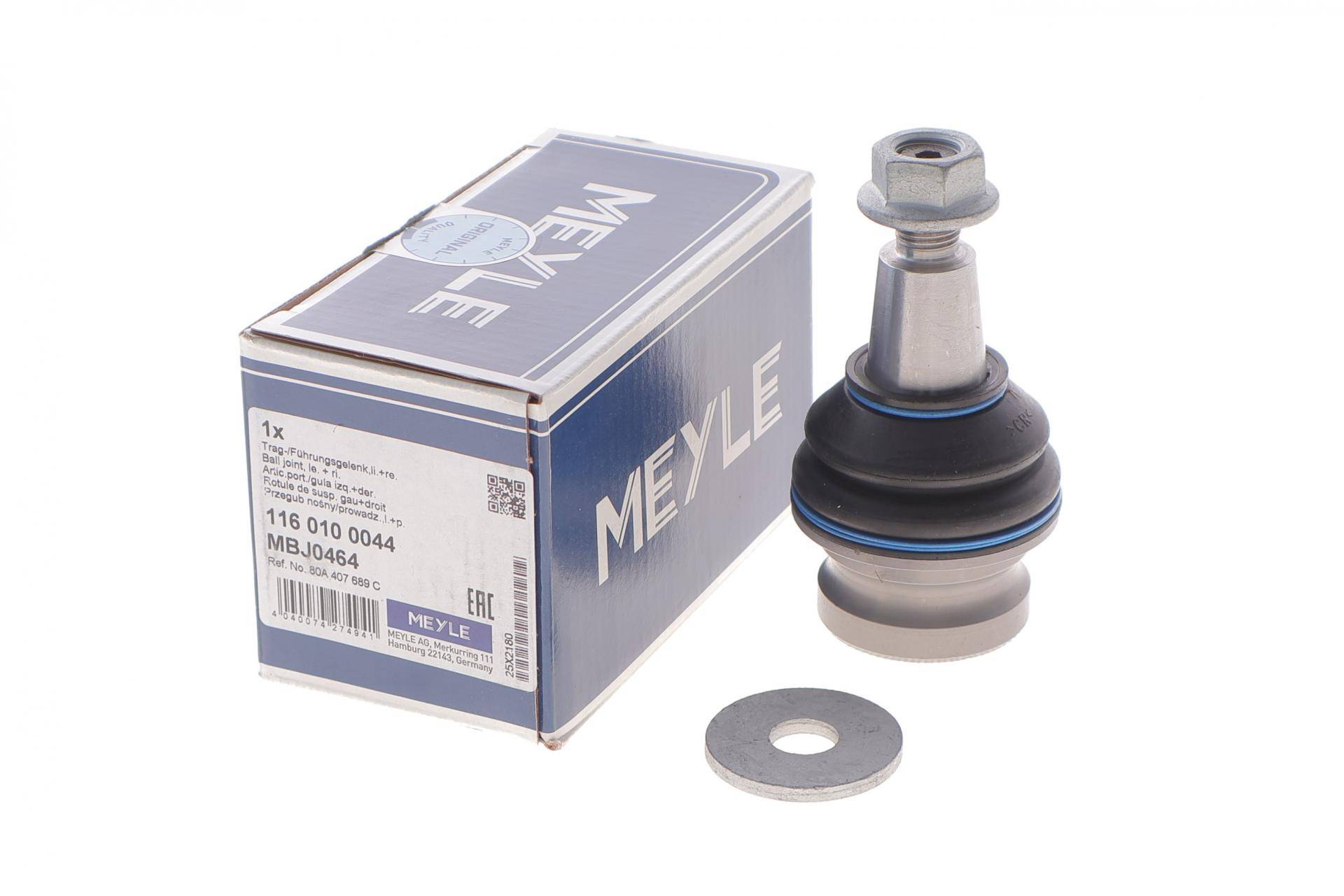 Опора кульова (передня/знизу) Audi A6/A7/Q5 16-