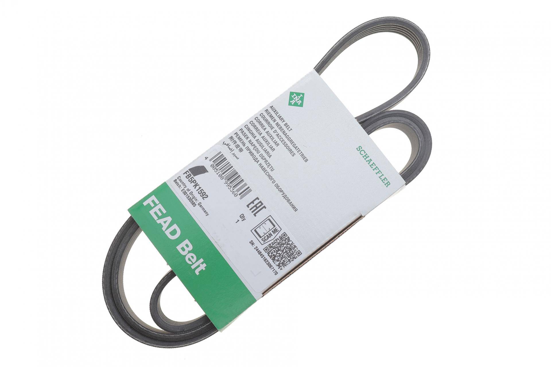 Ремінь генератора VW Passat B5/AUDI A4 B5/A6 C5 1.9TDI, 95-01