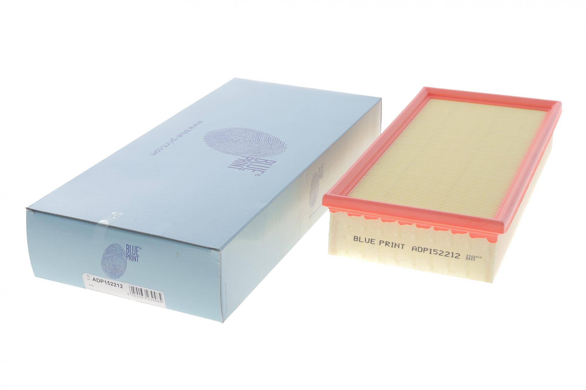 Фільтр повітряний Citroen C5/Jumpy/Fiat Scudo/Peugeot 406/Expert 1.6-2.0/1.9TD/2.0-2.2HDi 96-07