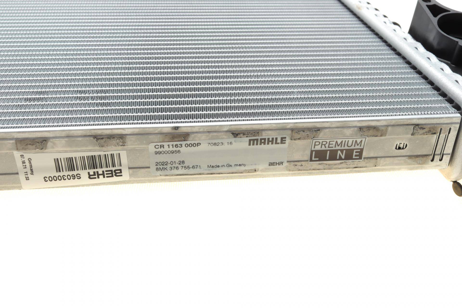 Радіатор охолодження Porsche Panamera 3.0/3.6/4.8 09-16 (505x798x33)