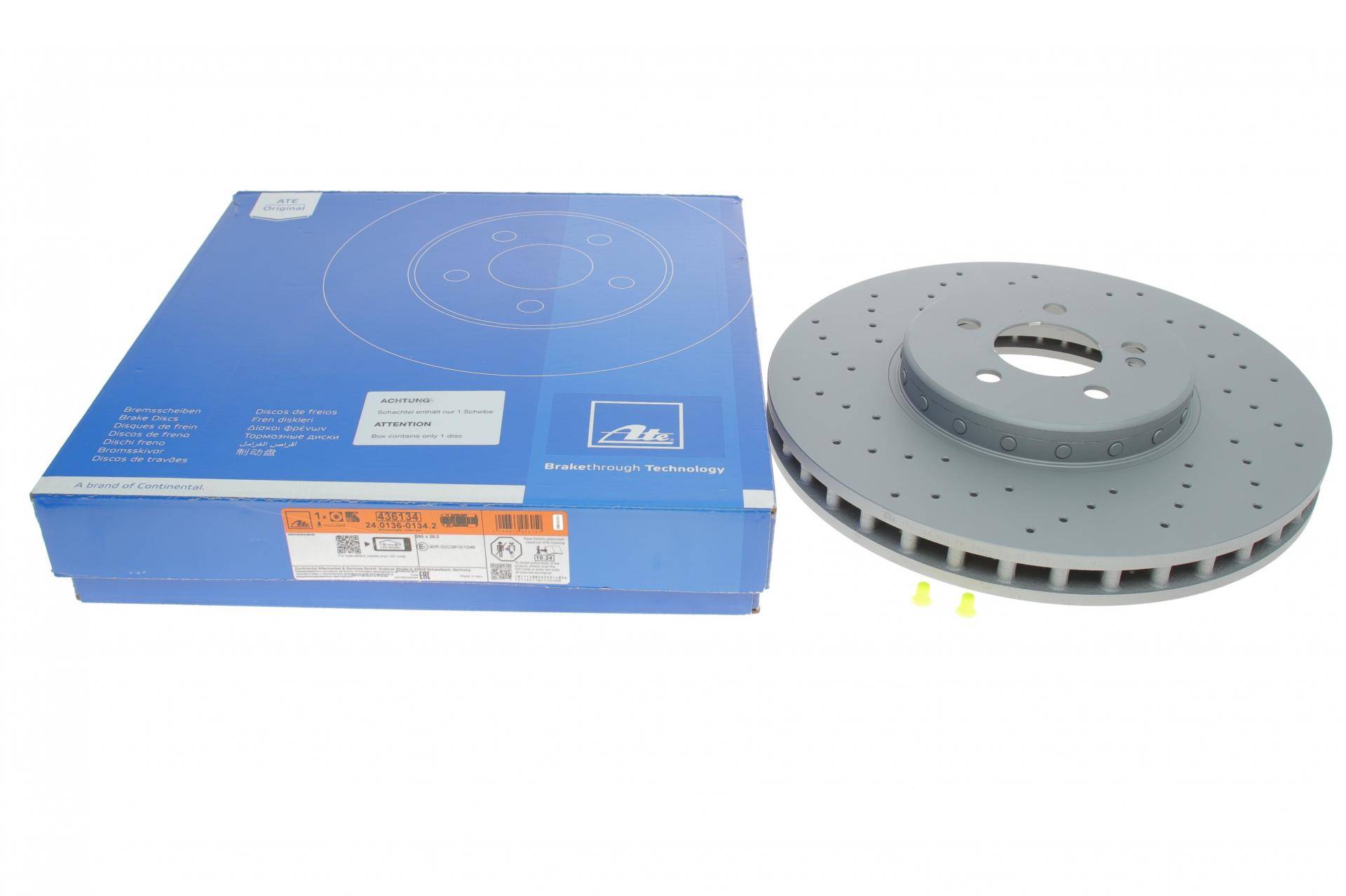 Диск гальмівний (передній) MB C-class (W205)/E-class (W213) 15- M274/M276/OM642 (360x36)