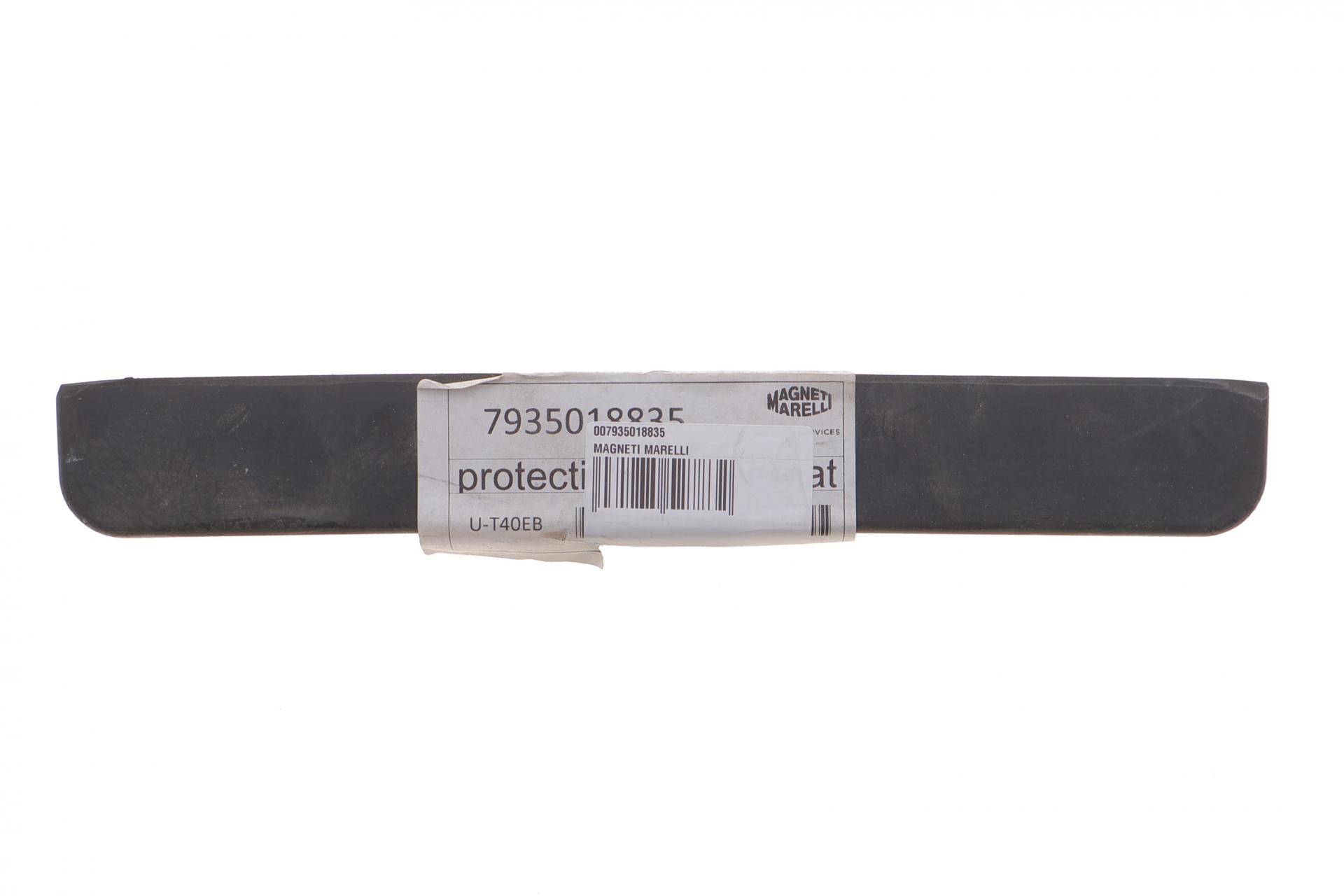 Накладка захисна гумова MM Superlift 4000UC