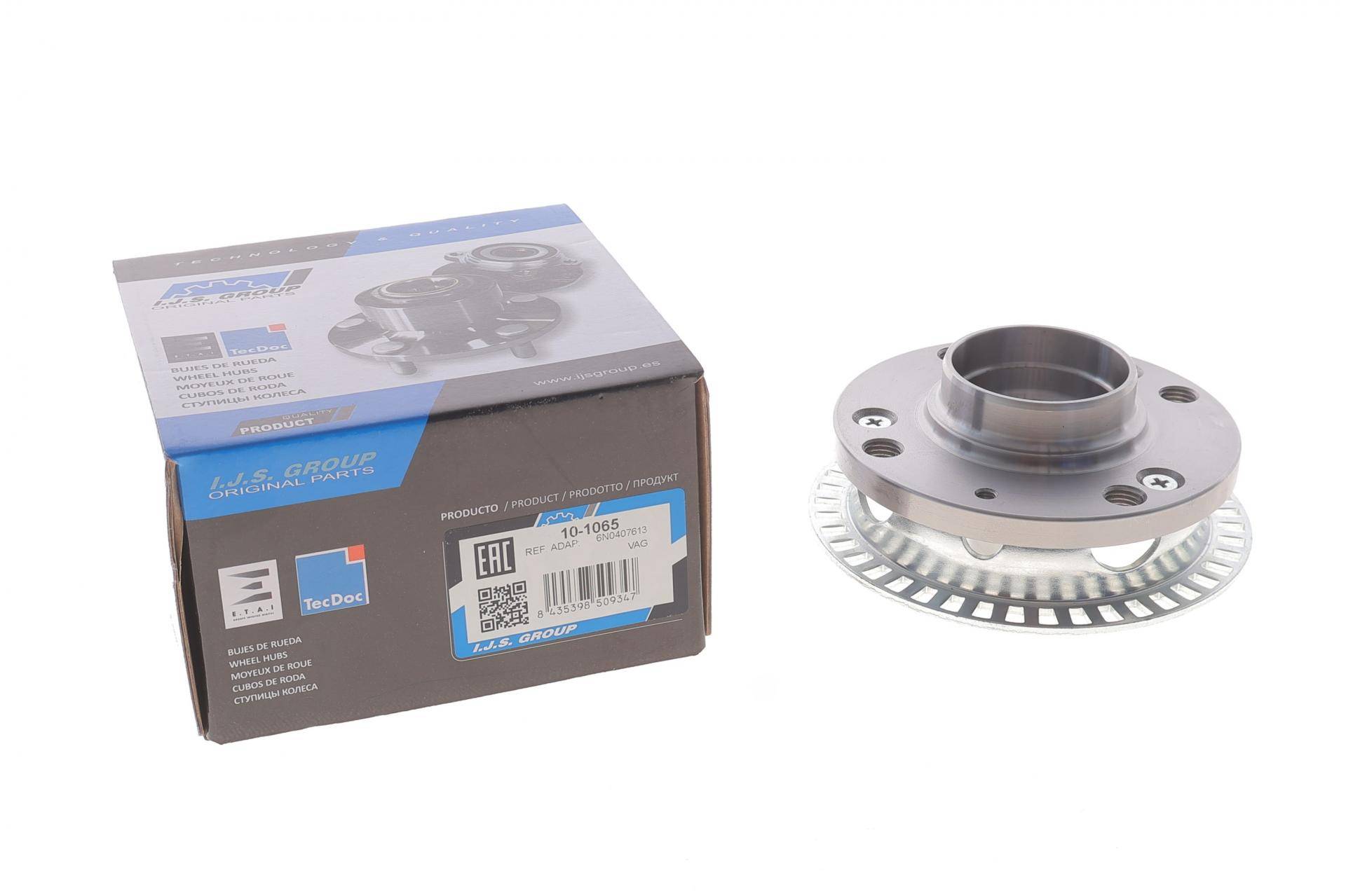 Маточина (передня) VW Polo 94-01 (з кільцем ABS)