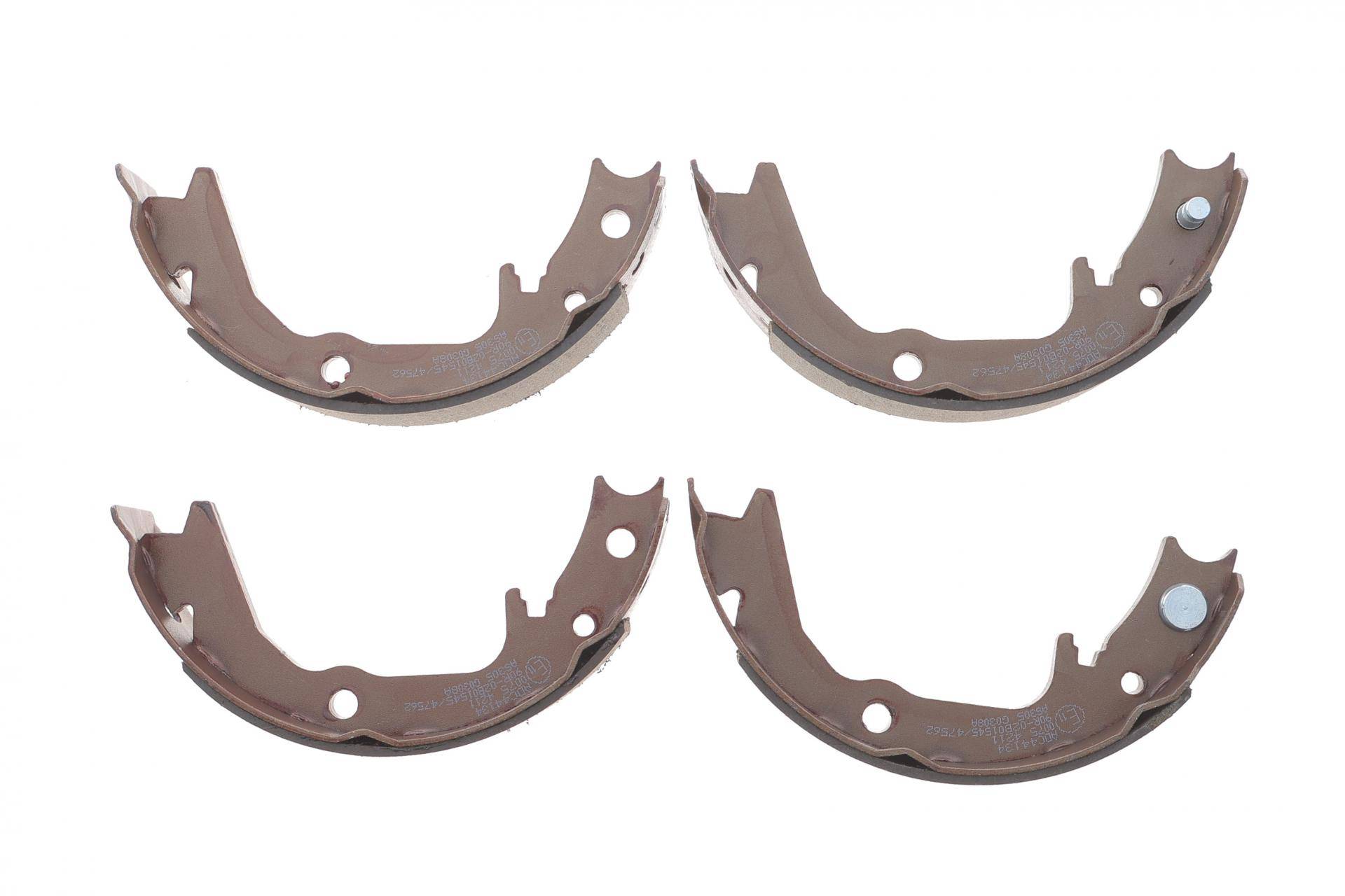 Колодки ручника Mitsubishi Lancer/Outlander 4WD/Galant 87-07 (167x32)