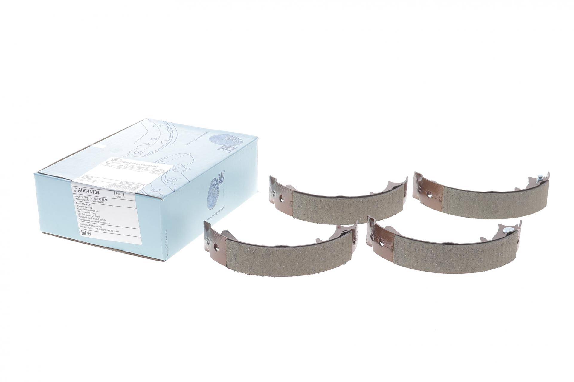 Колодки ручника Mitsubishi Lancer/Outlander 4WD/Galant 87-07 (167x32)