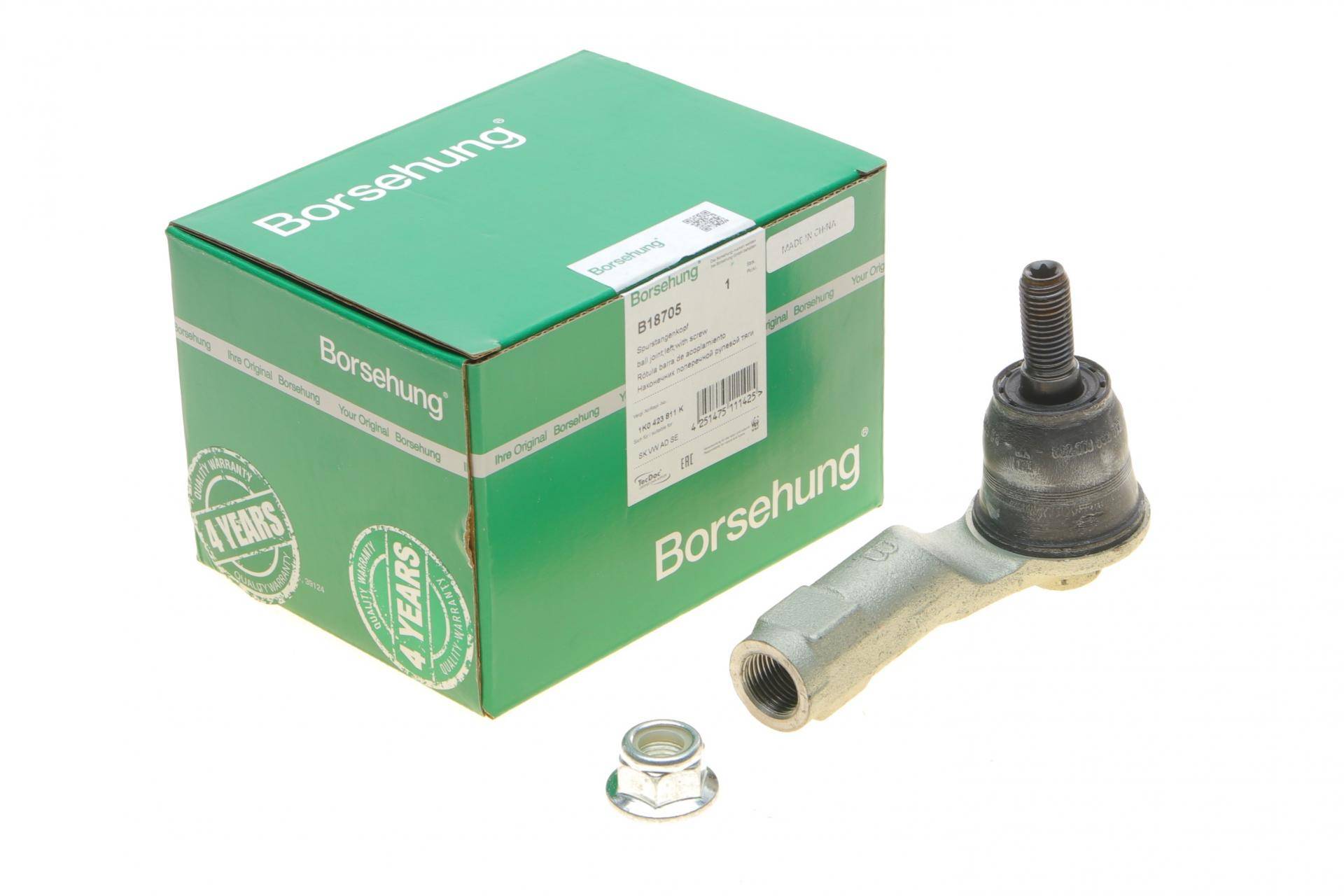 Наконечник тяги рульової (L) VW Caddy 04-