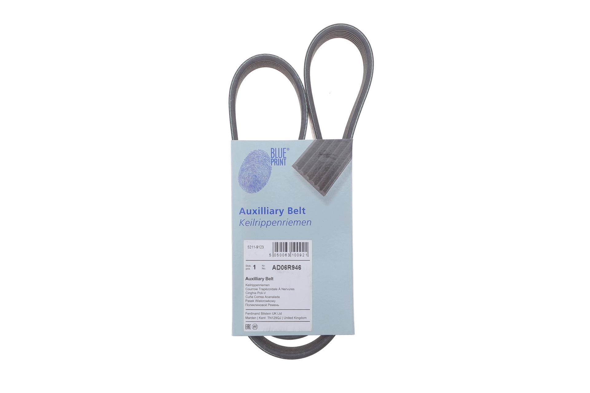 Ремінь генератора Fiat Ducato 2.5/2.8 JTD 97-02