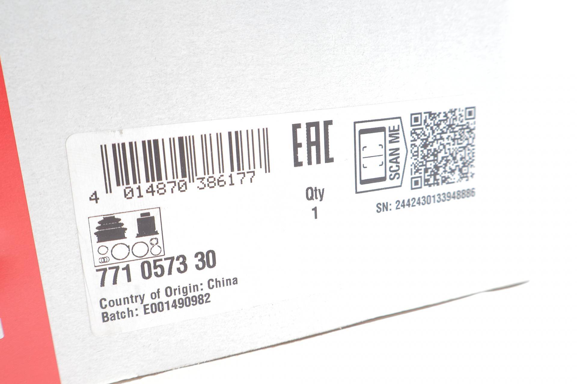 ШРКШ (внутрішній) Citroen Jumper/Fiat Ducato/Peugeot Boxer 2.2D 06- (41/27) (R)