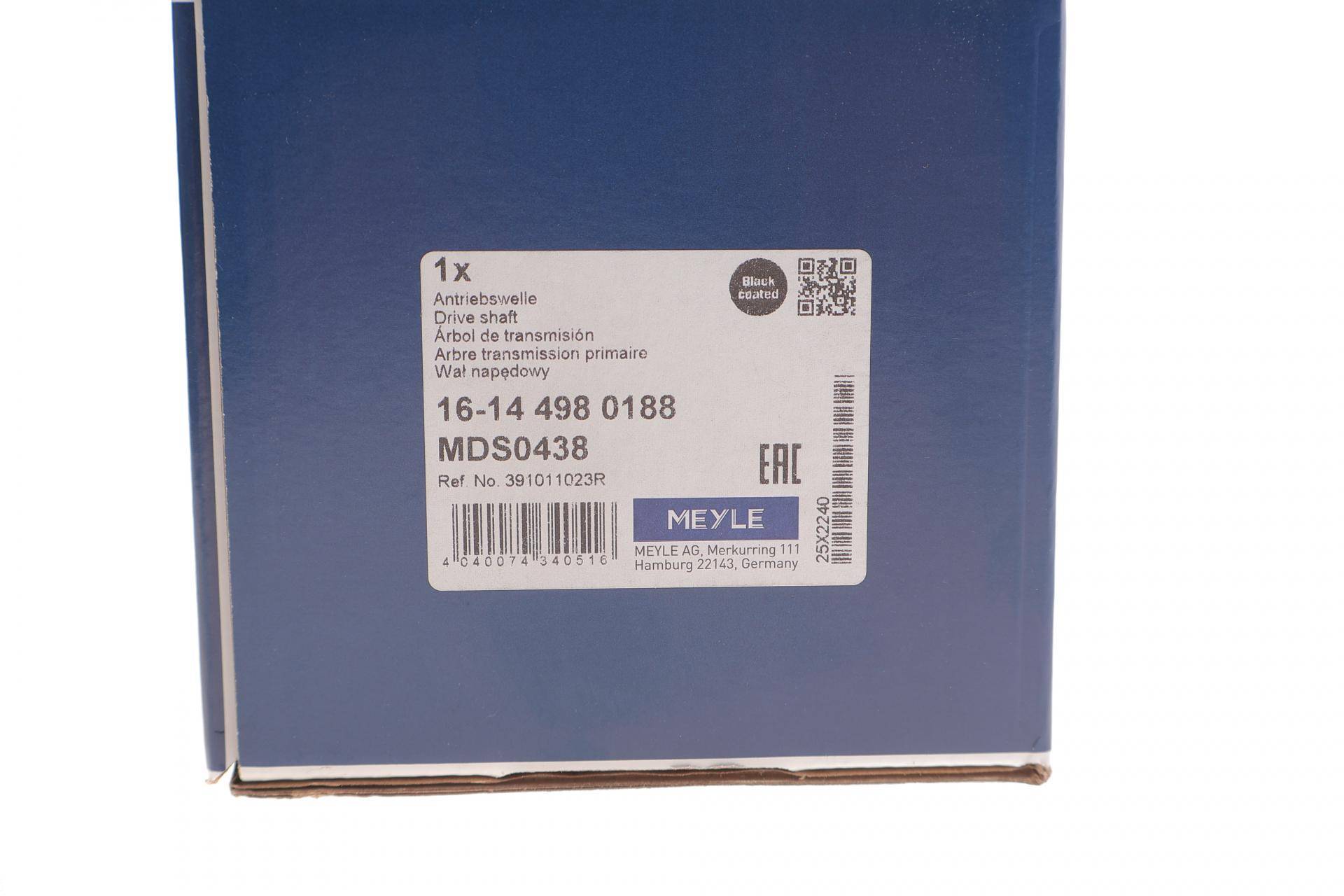 Піввісь (передня) (L) Dacia Duster 1.5dCi/1.6 МКПП 10-/Renault Megane 1.5dCi 08-15 (25z/26z/702mm)