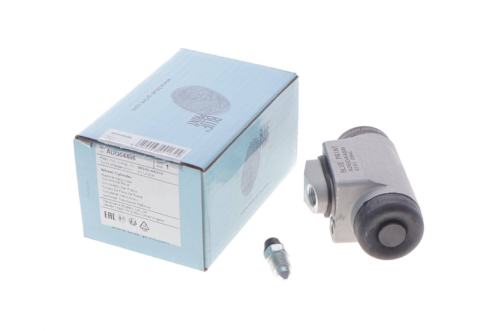 Циліндр гальмівний (задній) (L) Hyundai H-1/Santa Fe 01-06 (d=20.60mm)