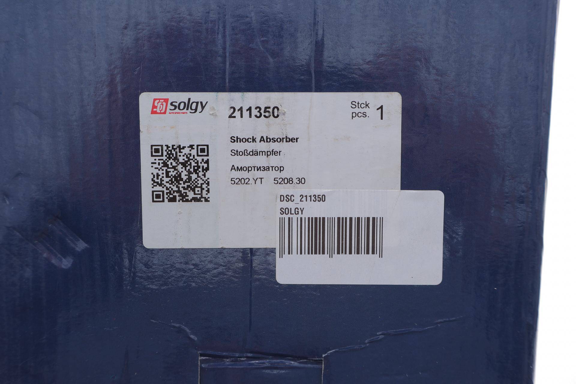 Амортизатор (передній) Peugeot 207/SW 06- (R) (Gas)(після пробного встановлення)