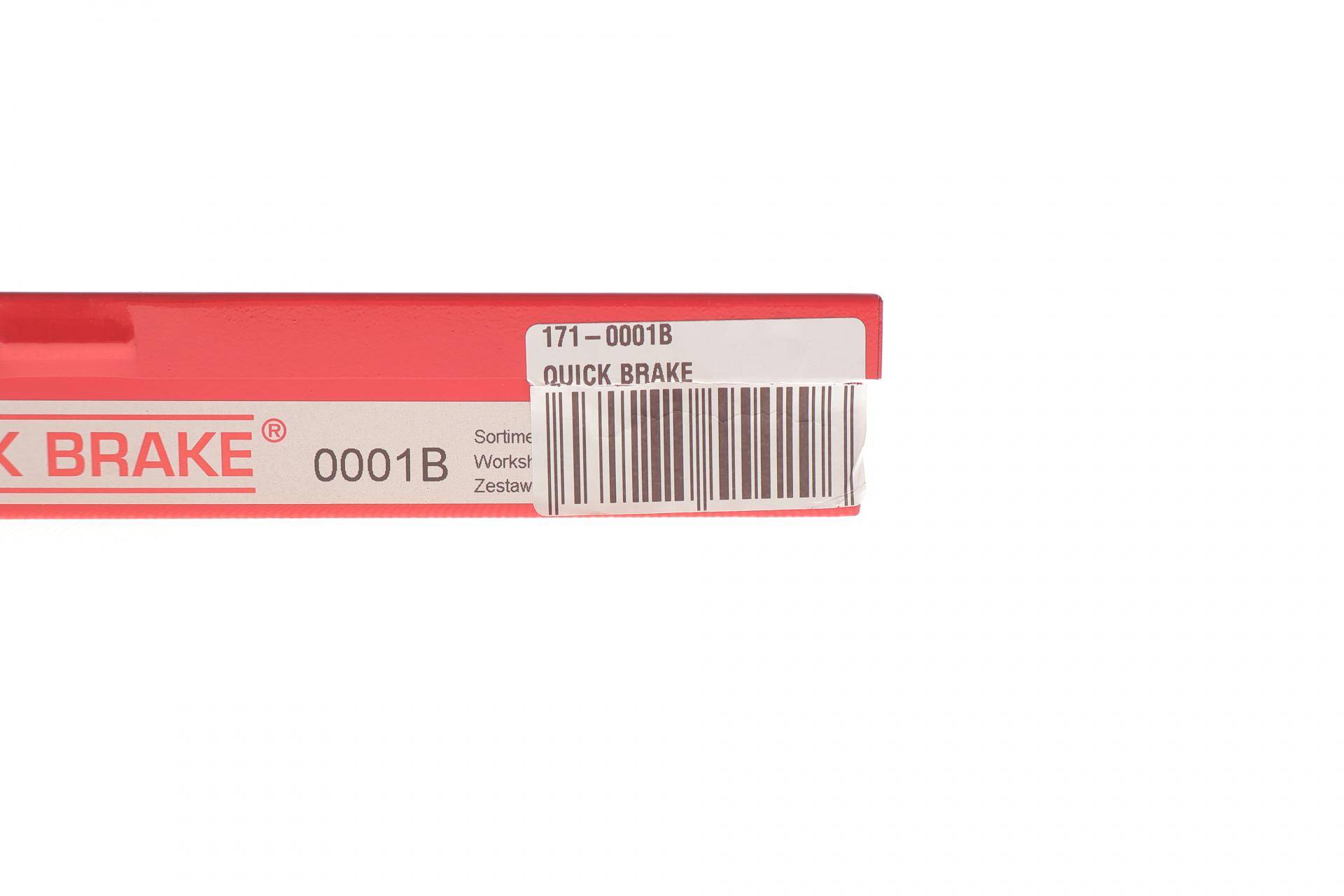 Комплект фітингів і з'єднувачів трубок гальмівних d=5.0-6.5 (К-кт 91 шт.)