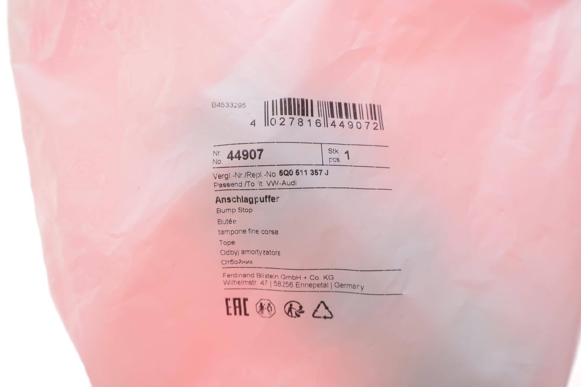 Відбійник амортизатора (заднього) VW Golf VII/Passat/Skoda Octavia III 13-