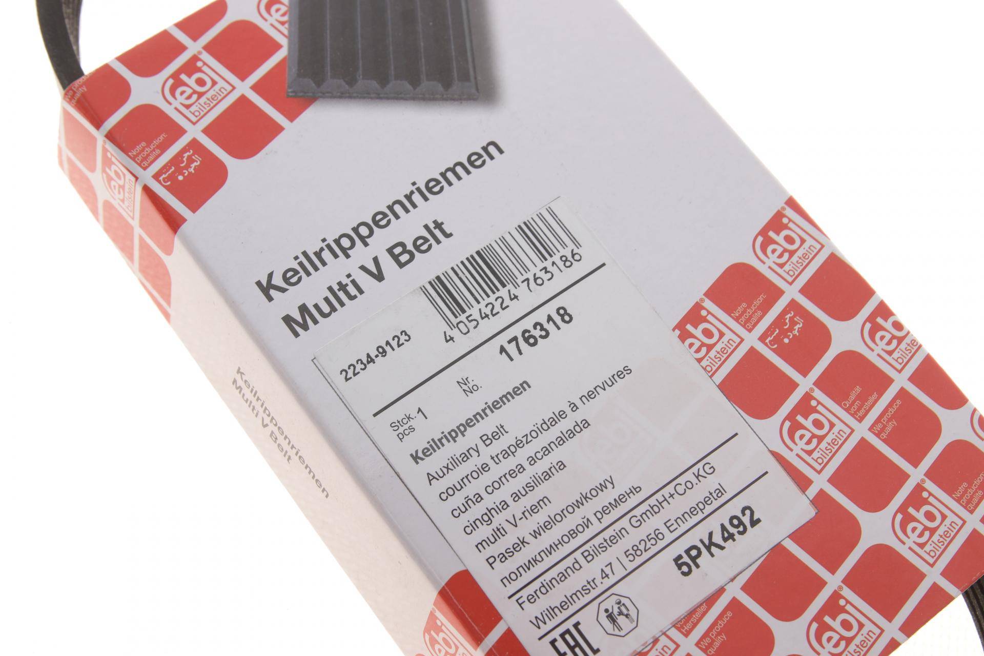 Ремінь генератора VW Golf V/Passat/Touran 1.4TSI 05-/Skoda Fabia 1.4 TSI RS 10-14 (5PK491)