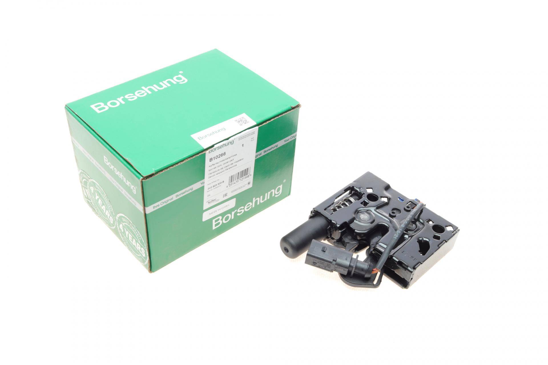 Замок капота Skoda SuperB 15- (OE VAG)