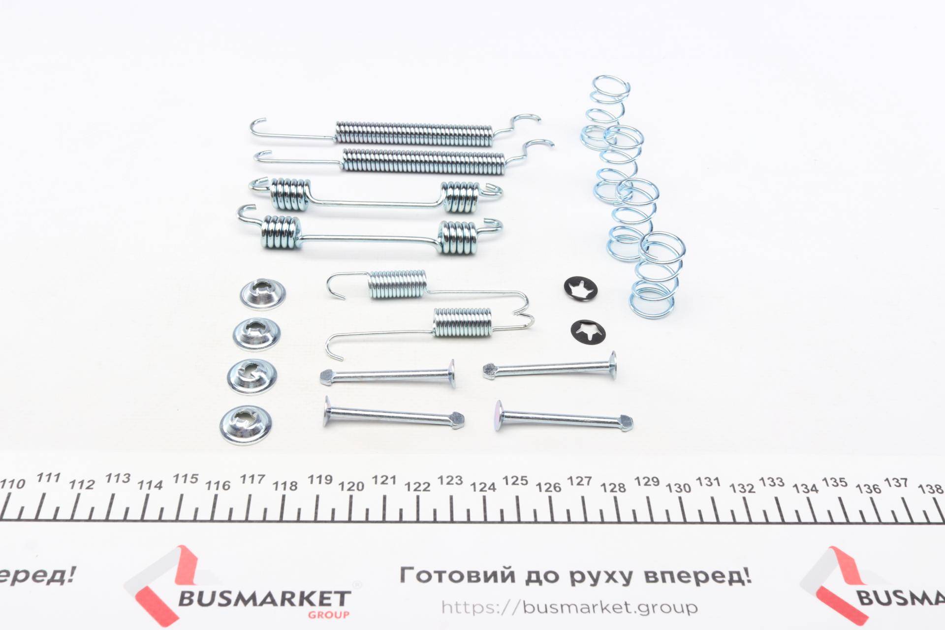 Комплект пружинок колодок ручника Opel Combo 1.3CDTI-1.7DTI 01- (TRW)