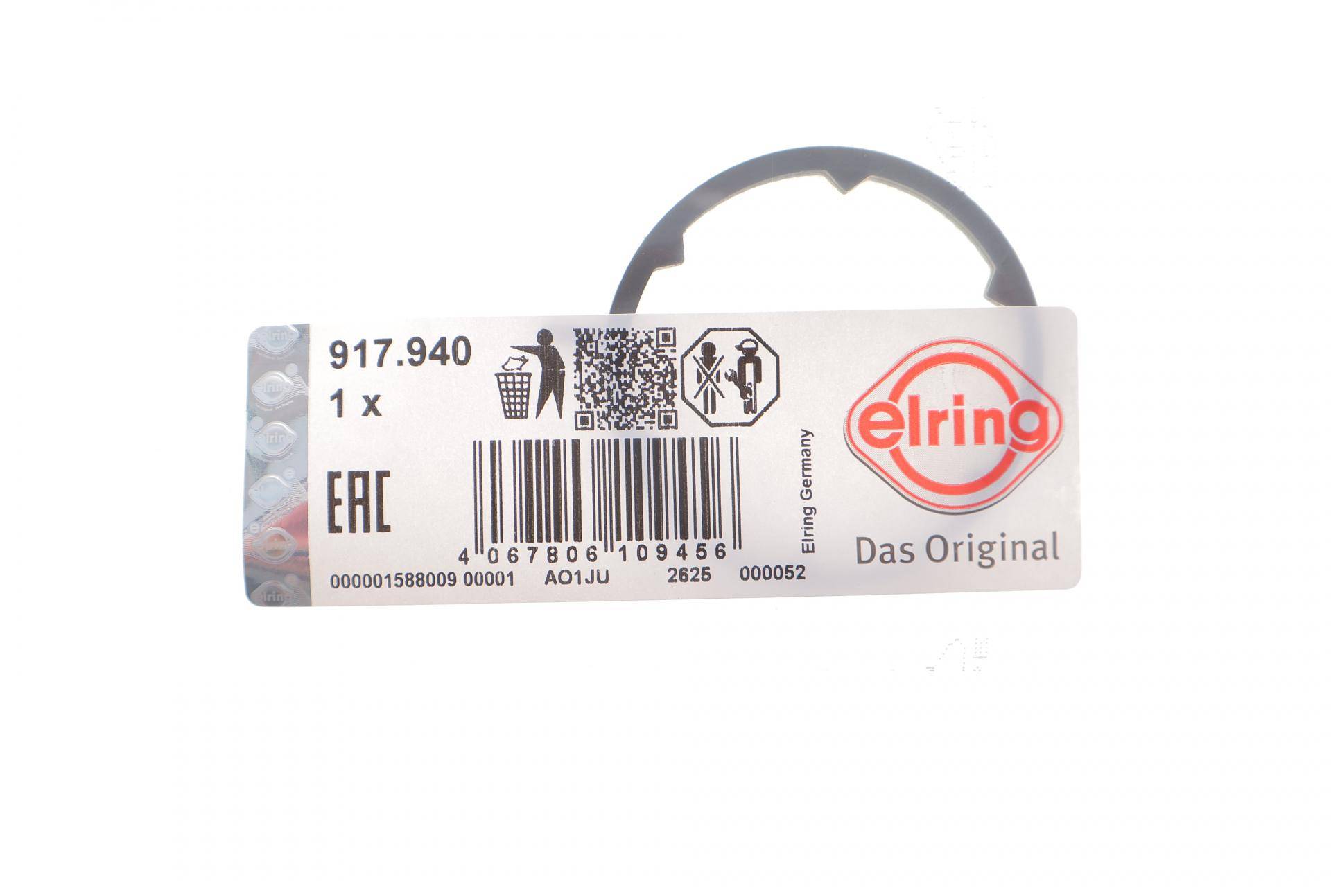 Прокладка помпи води Toyota Rav 4 2.0-2.5 18-/Camry 2.5 17-