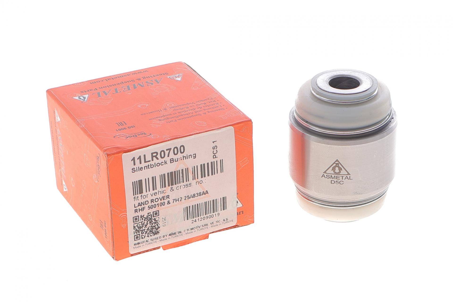 Сайлентблок балки (задньої/зверху) Land Rover Discovery III/ Range Rover Sport 04-