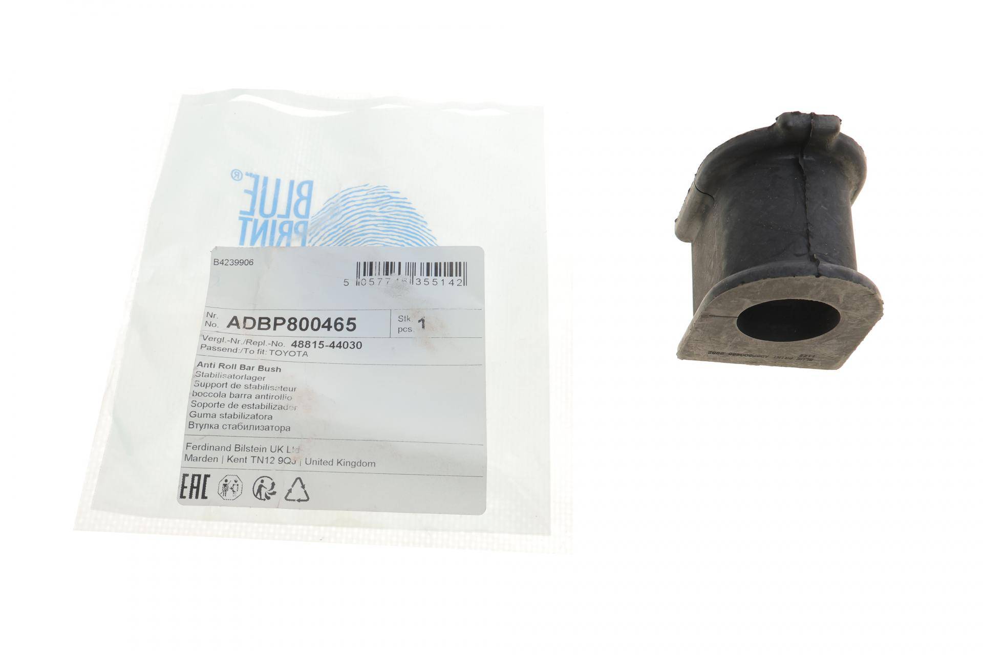 Втулка стабілізатора (переднього) Toyota Avensis 2.0 VVT-i 01-09 (d=25mm)