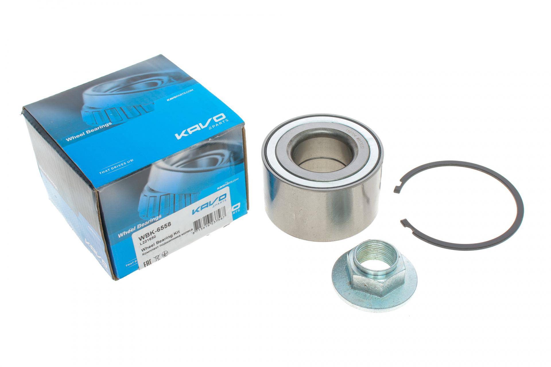 Підшипник маточини (задньої) Nissan X-Trail 01-17 (38x79x45) (к-кт)