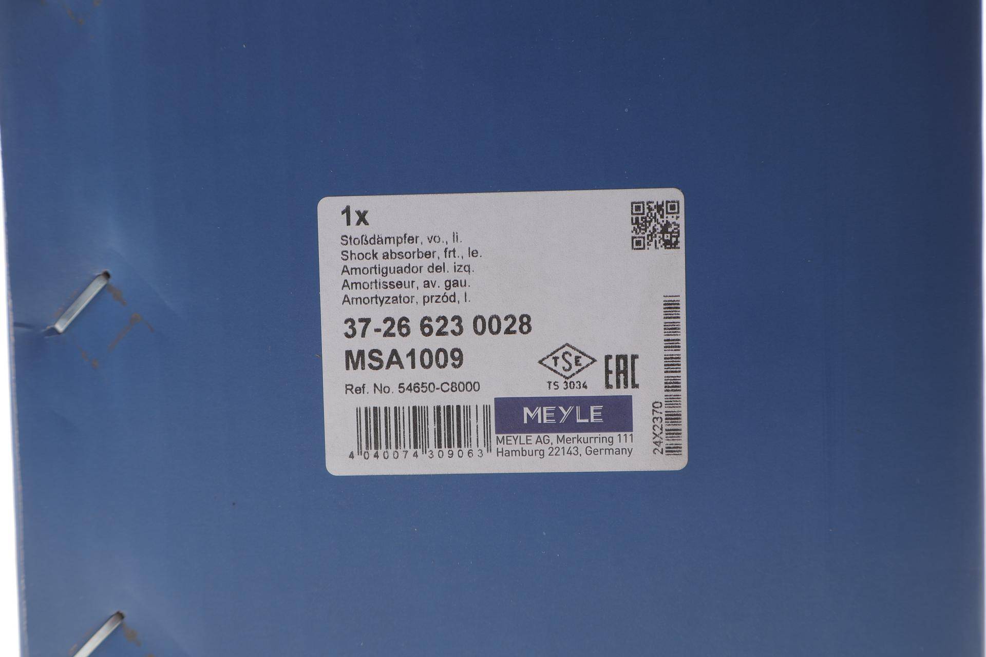 Амортизатор (передній) (L) Hyundai i20 14-21