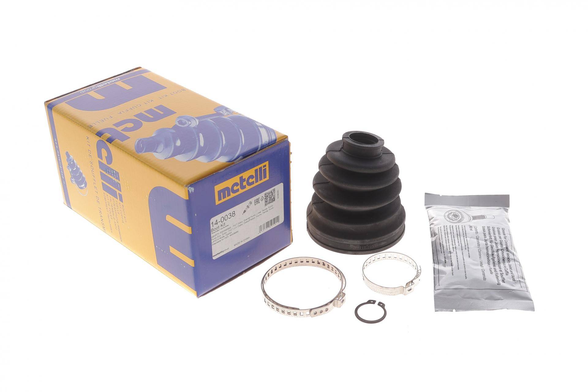 (к-кт) Пильник ШРКШ (внутрішній) Fiat Doblo 1.3/1.9 Multijet 10-23 (23.5x89x101) (R)