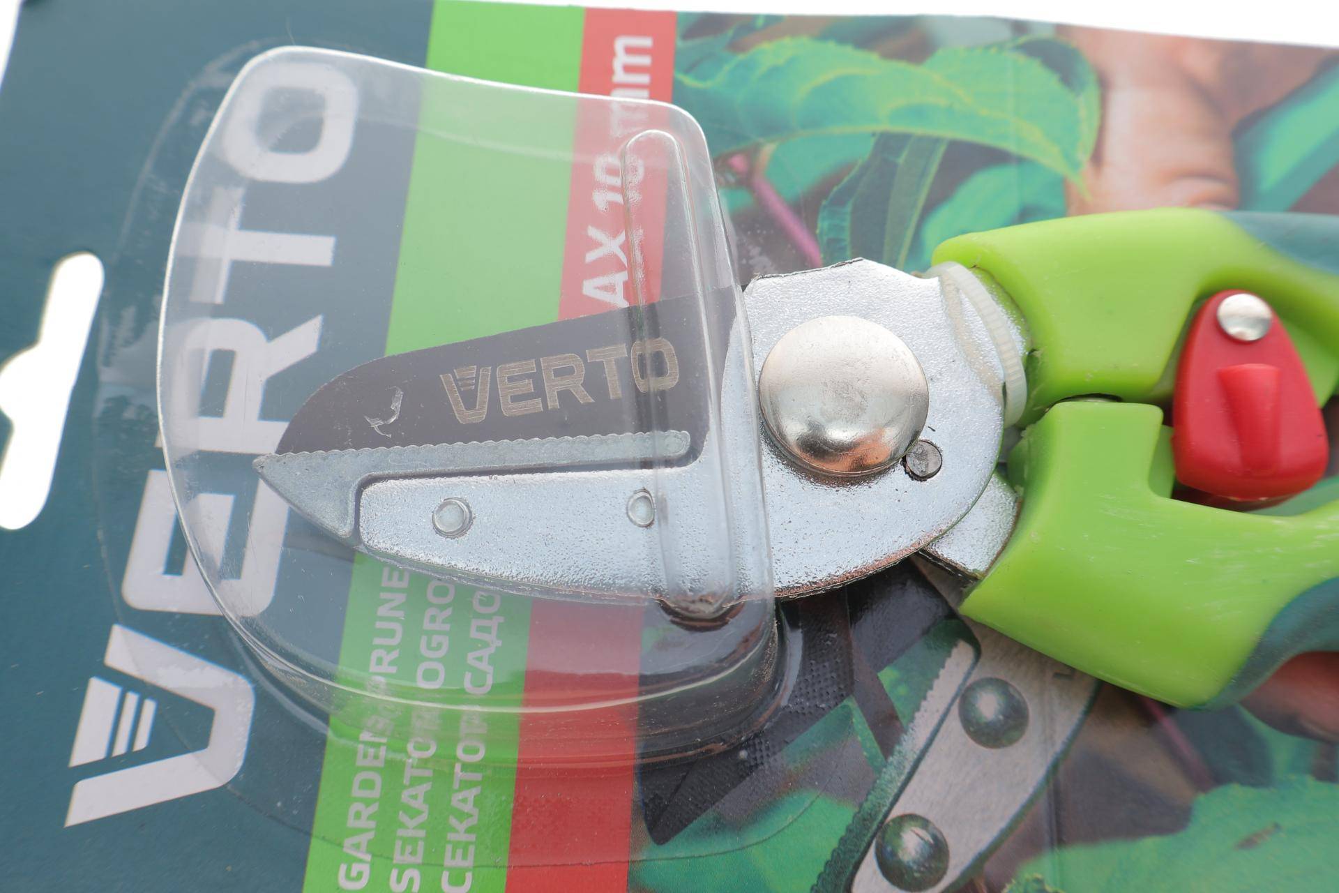 Секатор 190 mm