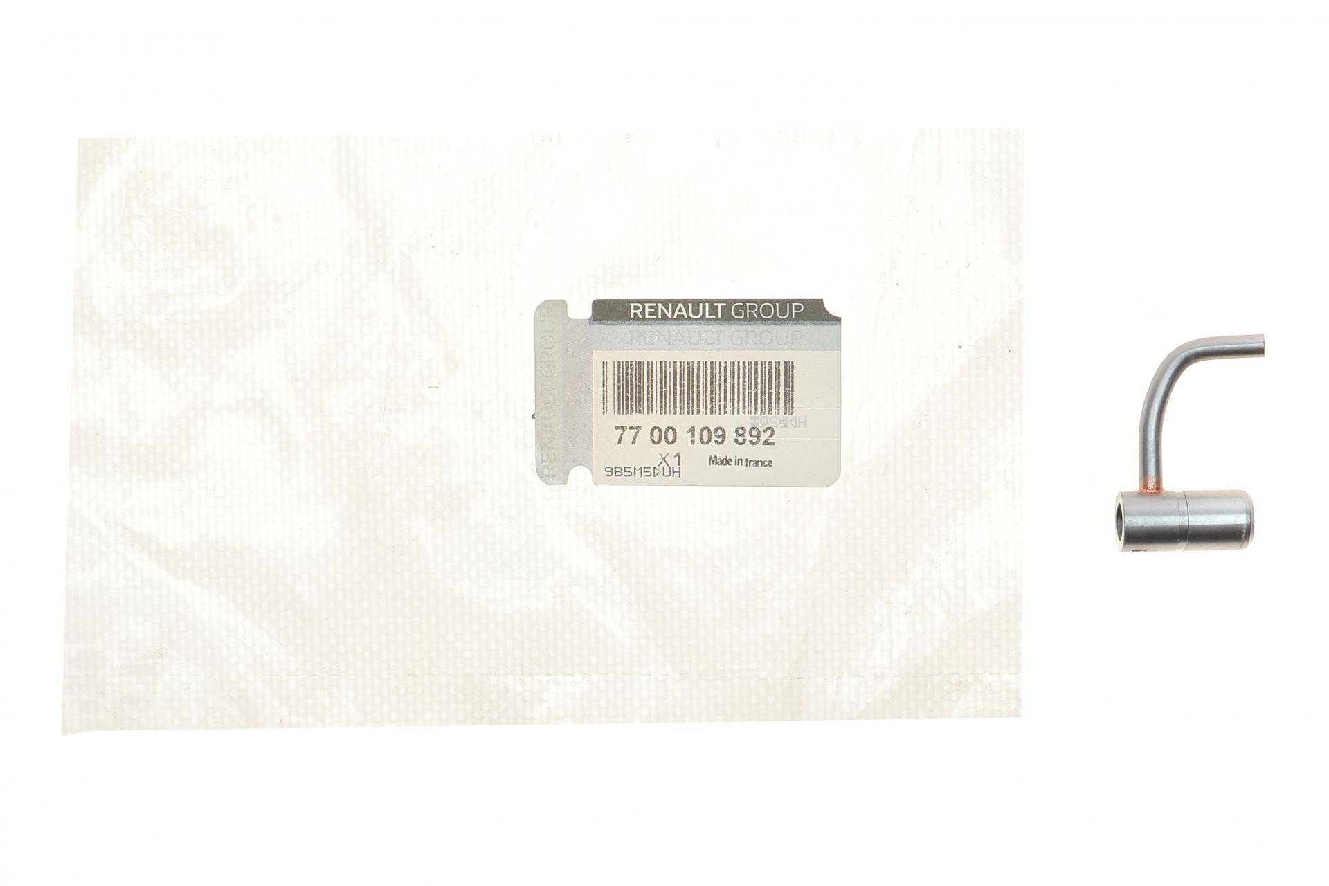 Форсунка масляна Renault Trafic 1.9 dCi 01- (2/4 циліндр)