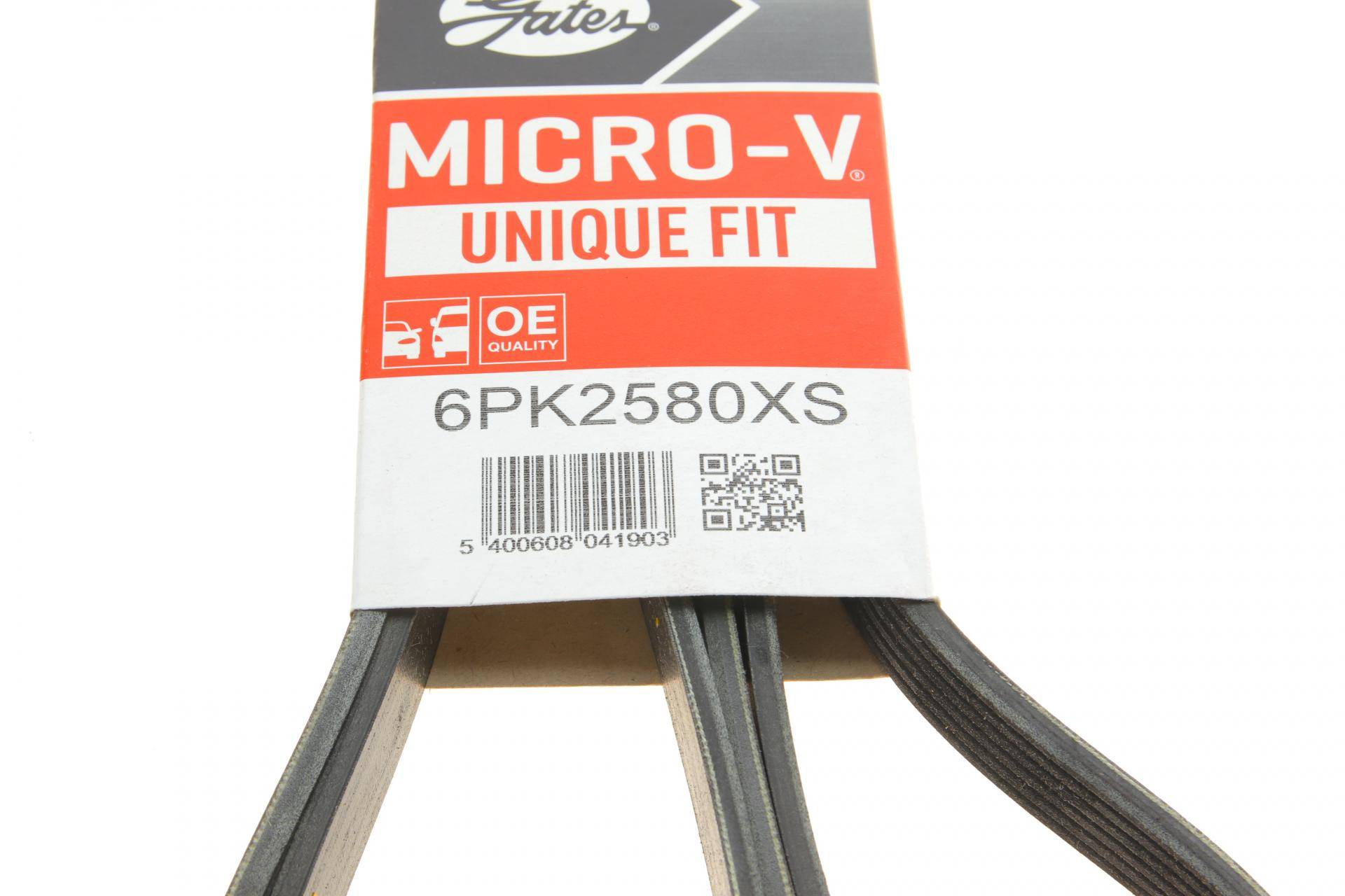 Ремінь генератора VW Crafter 2.5TDI 06-13 (6PK2580XS)