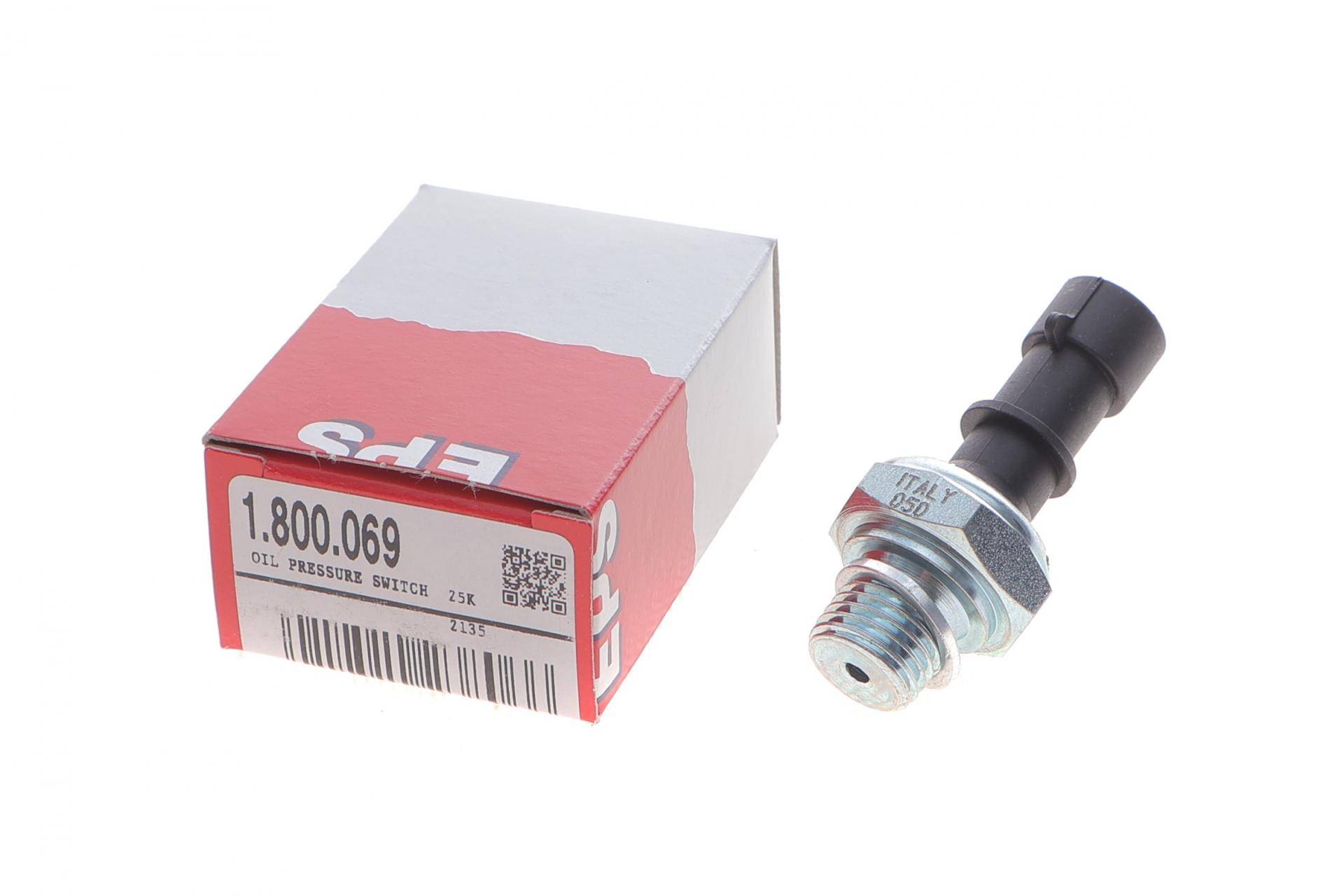 Датчик тиску оливи Daewoo Lanos/ Opel Astra F/H 97- (чорний)