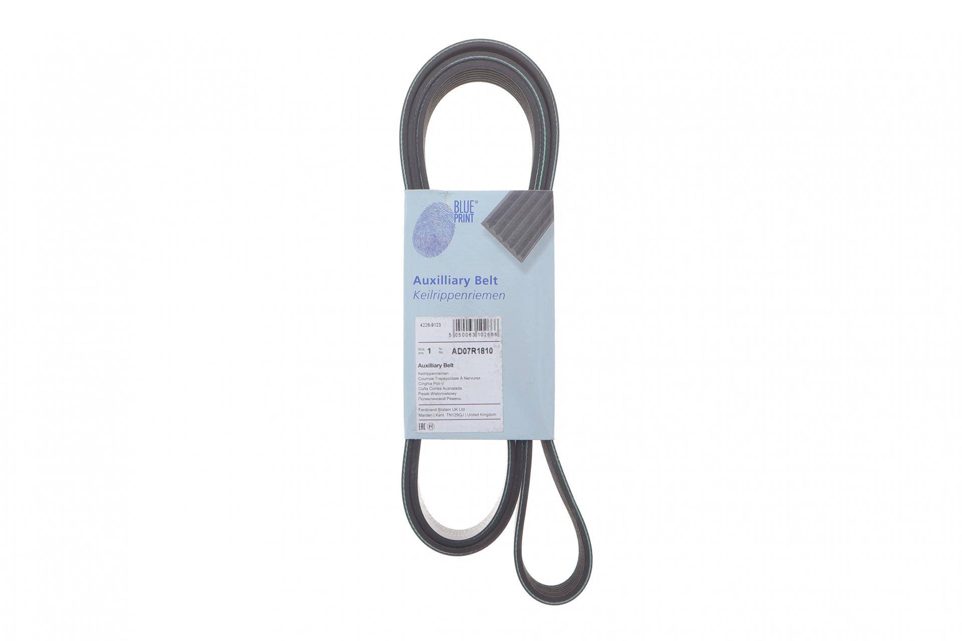 Ремінь генератора Toyota Land Cruiser Prado 3.0 D-4D 02-10