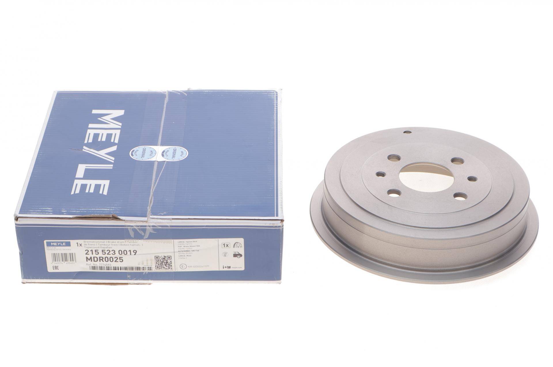 Барабан гальмівний (задній) Fiat Punto 99-