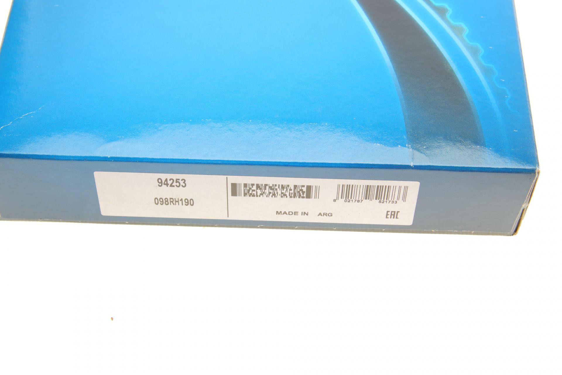 Ремінь ГРМ Ford Escort/Fiesta 1.6D 83-