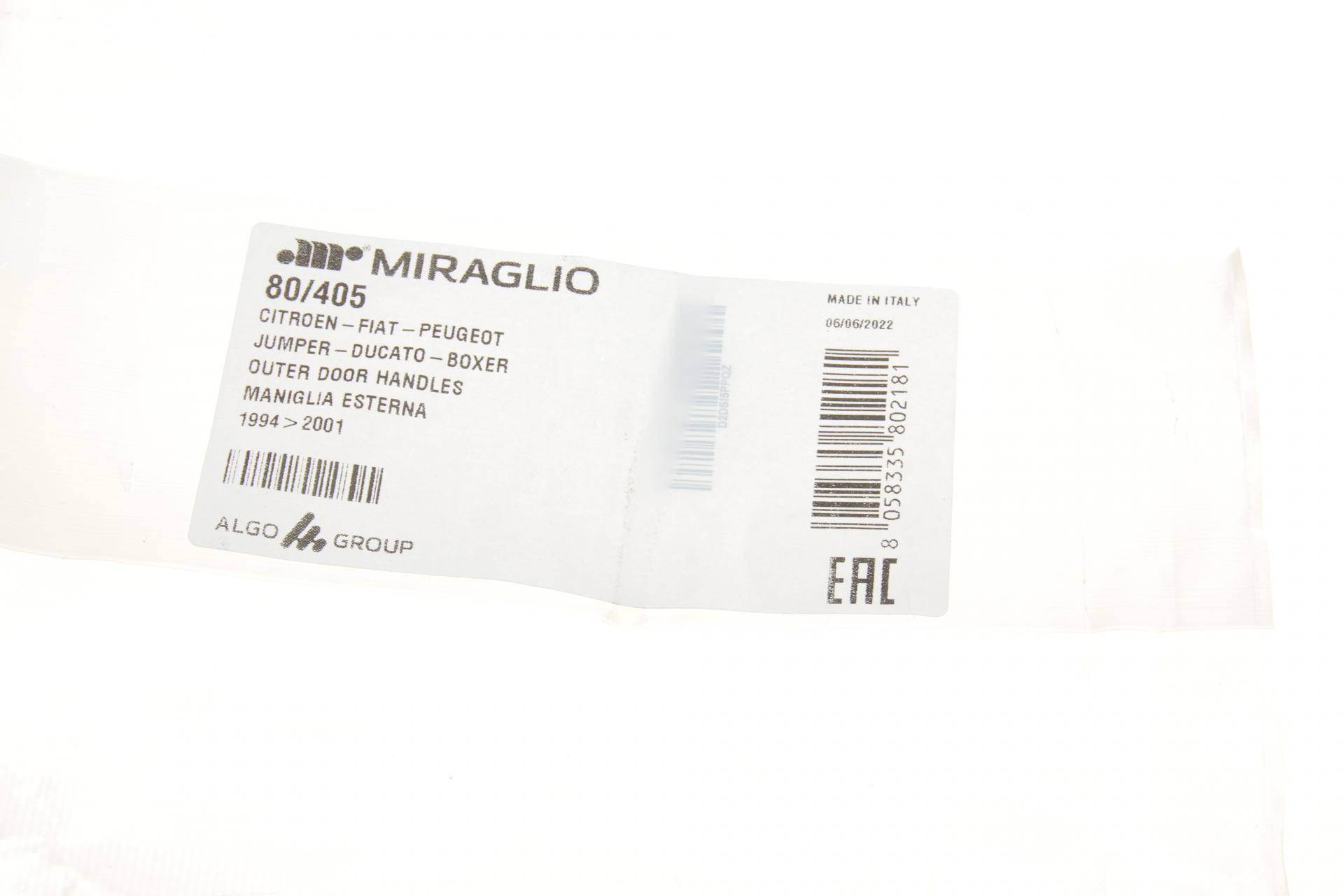 Ручка дверей (задніх/ззовні) Fiat Ducato/Peugeot Boxer 94-02