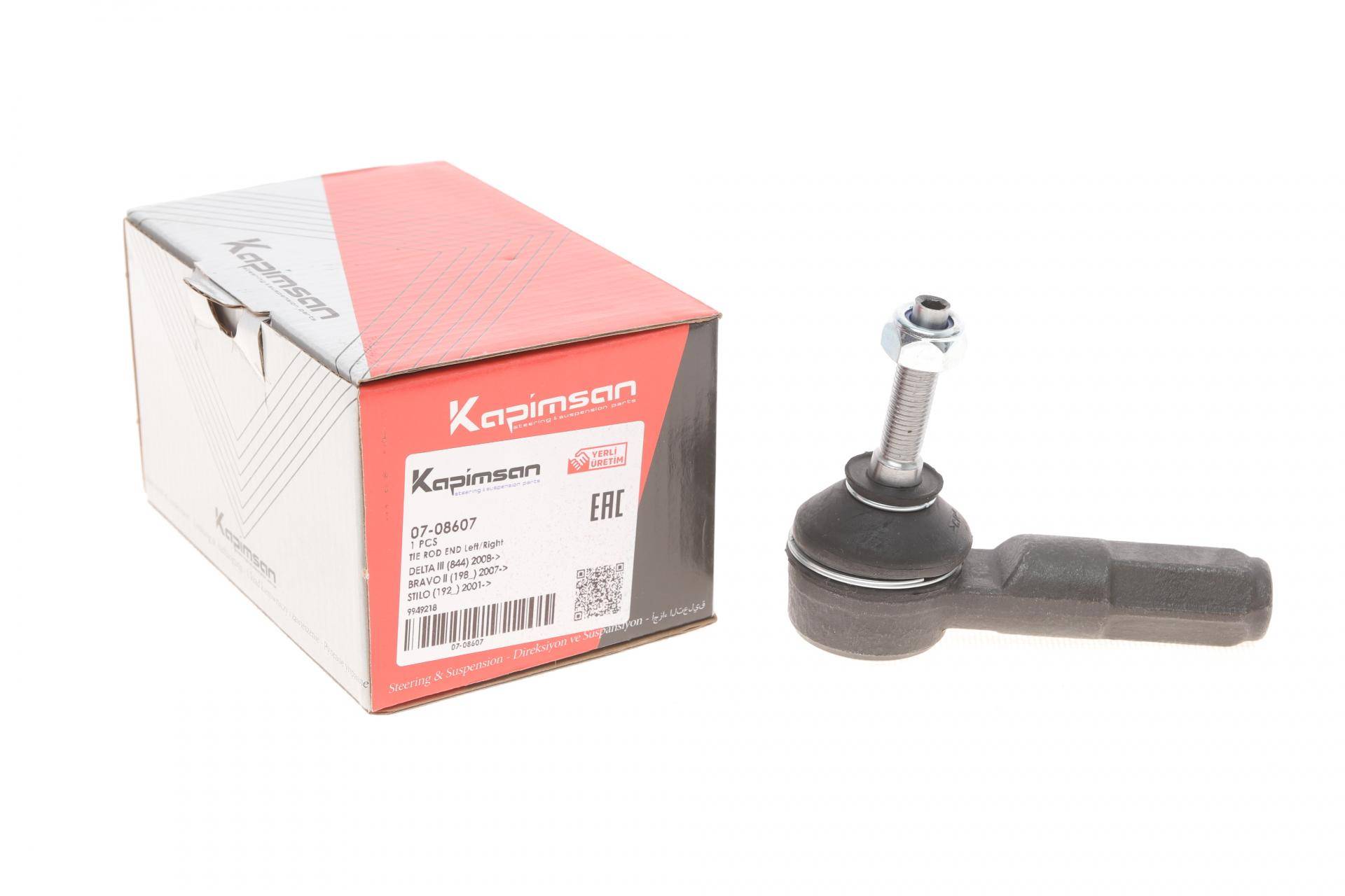 Наконечник тяги рульової Fiat Bravo/Stilo 01-14