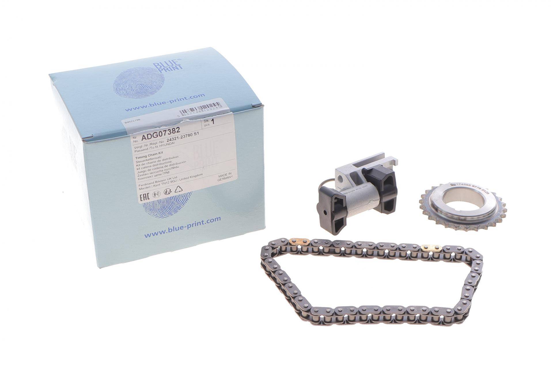 Комплект ланцюга ГРМ Hyundai Tucson/Kia Sportage 2.0i 04-10