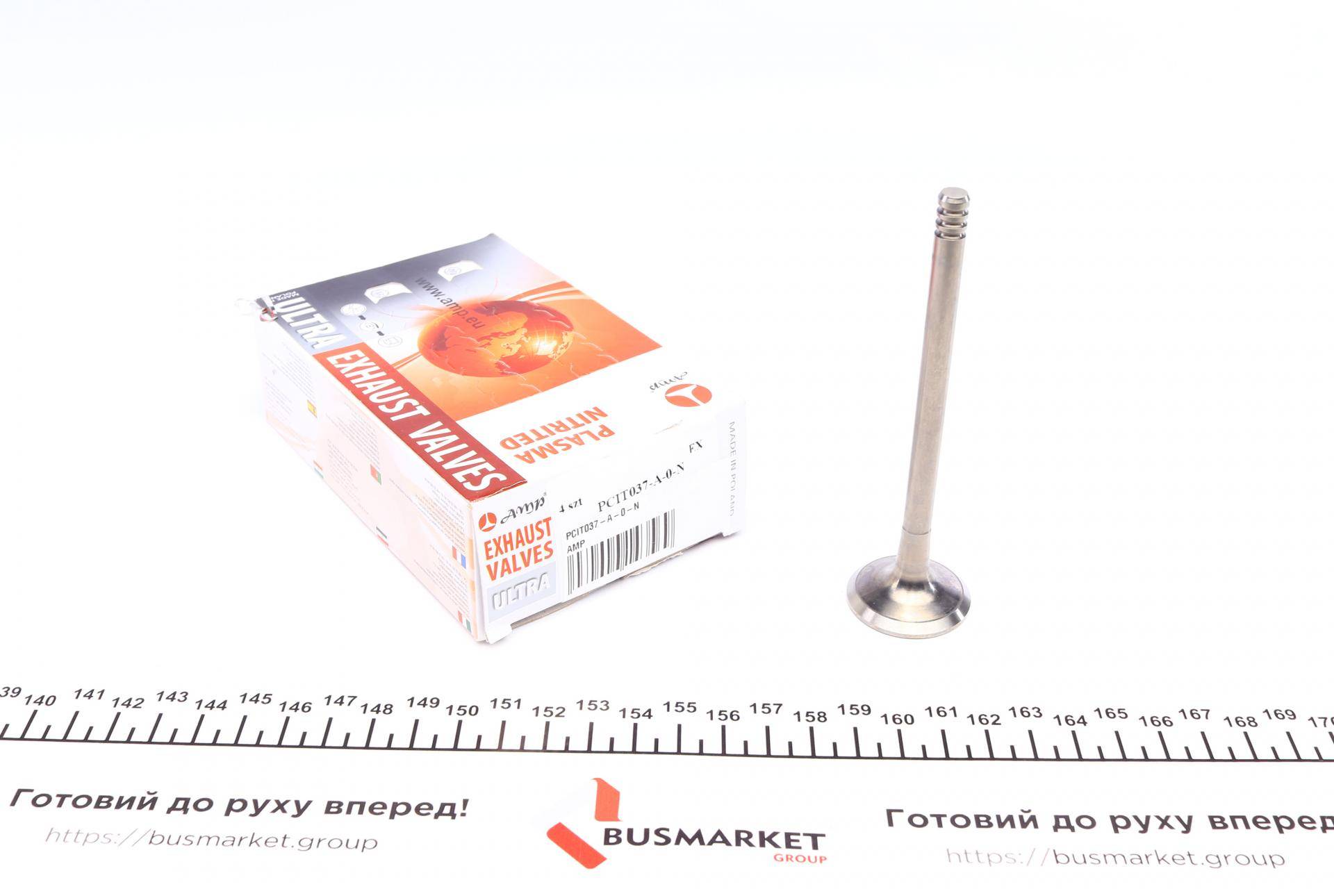 Клапан (випуск) Renault Trafic/Opel Vivaro/Renault Laguna 2.0dСi 06- (31.3x7x111.5) (азотування)