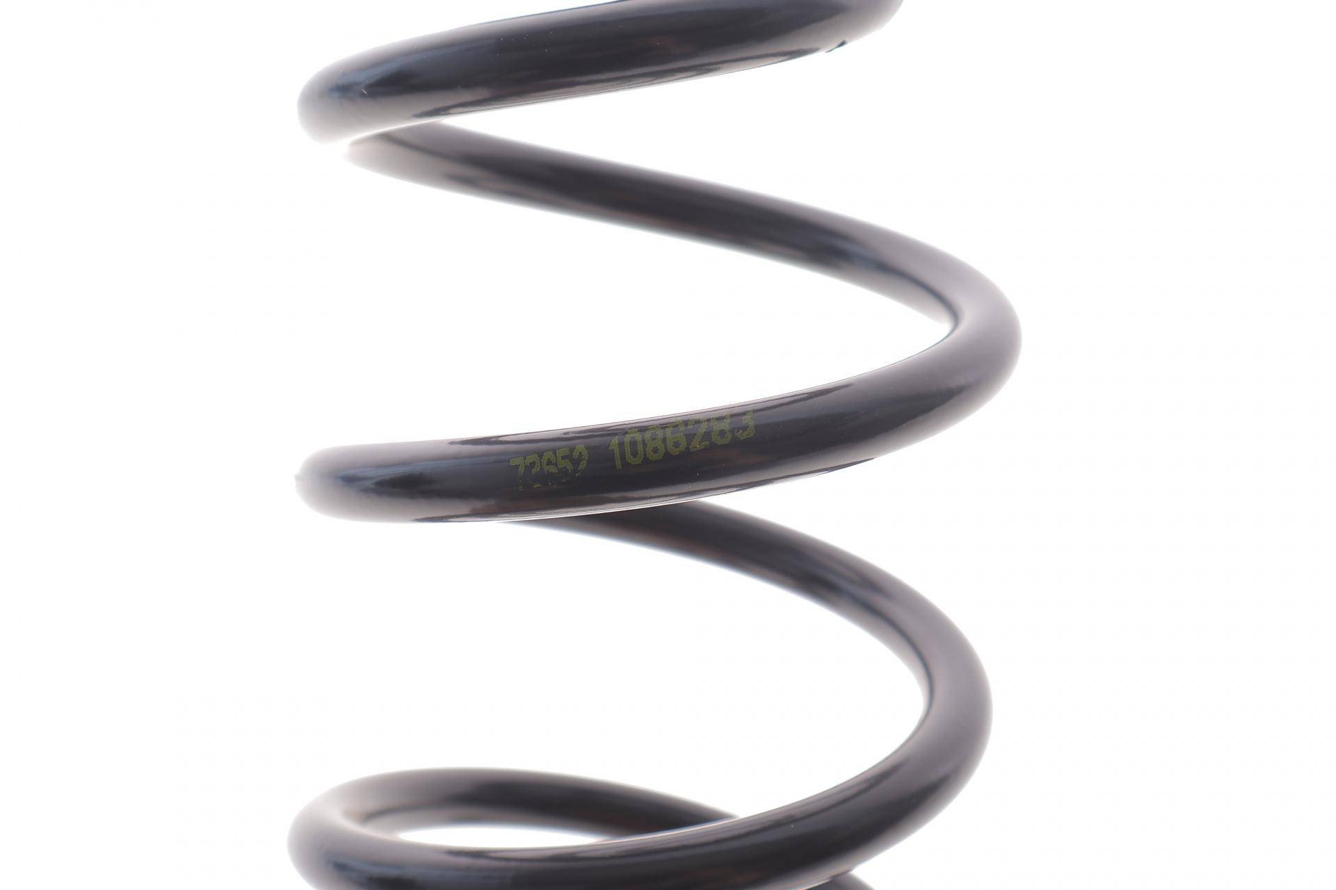 Пружина (задня) Nissan Juke 1.6 Hybrid 19- (SUV)