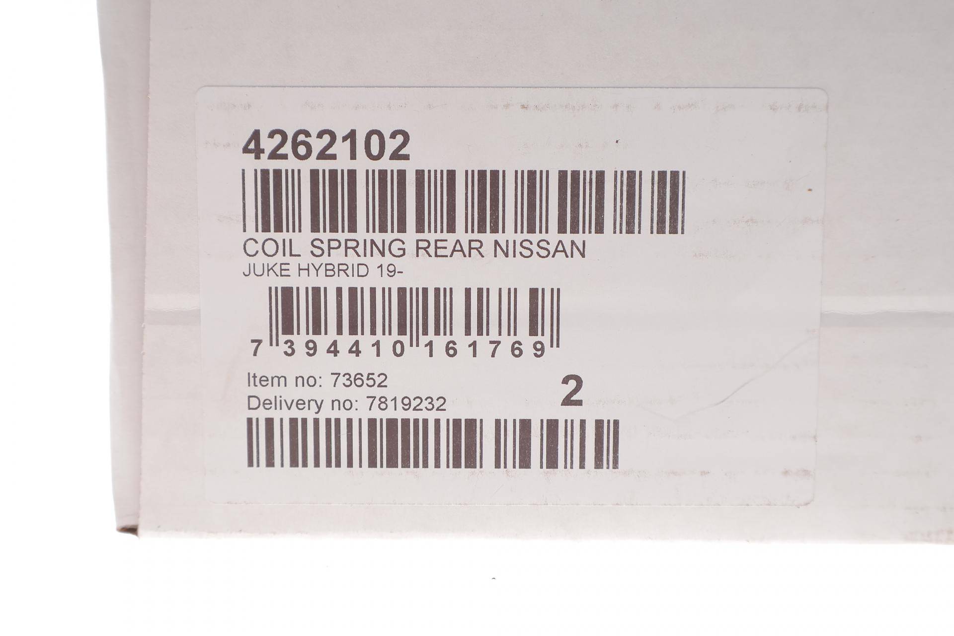 Пружина (задня) Nissan Juke 1.6 Hybrid 19- (SUV)