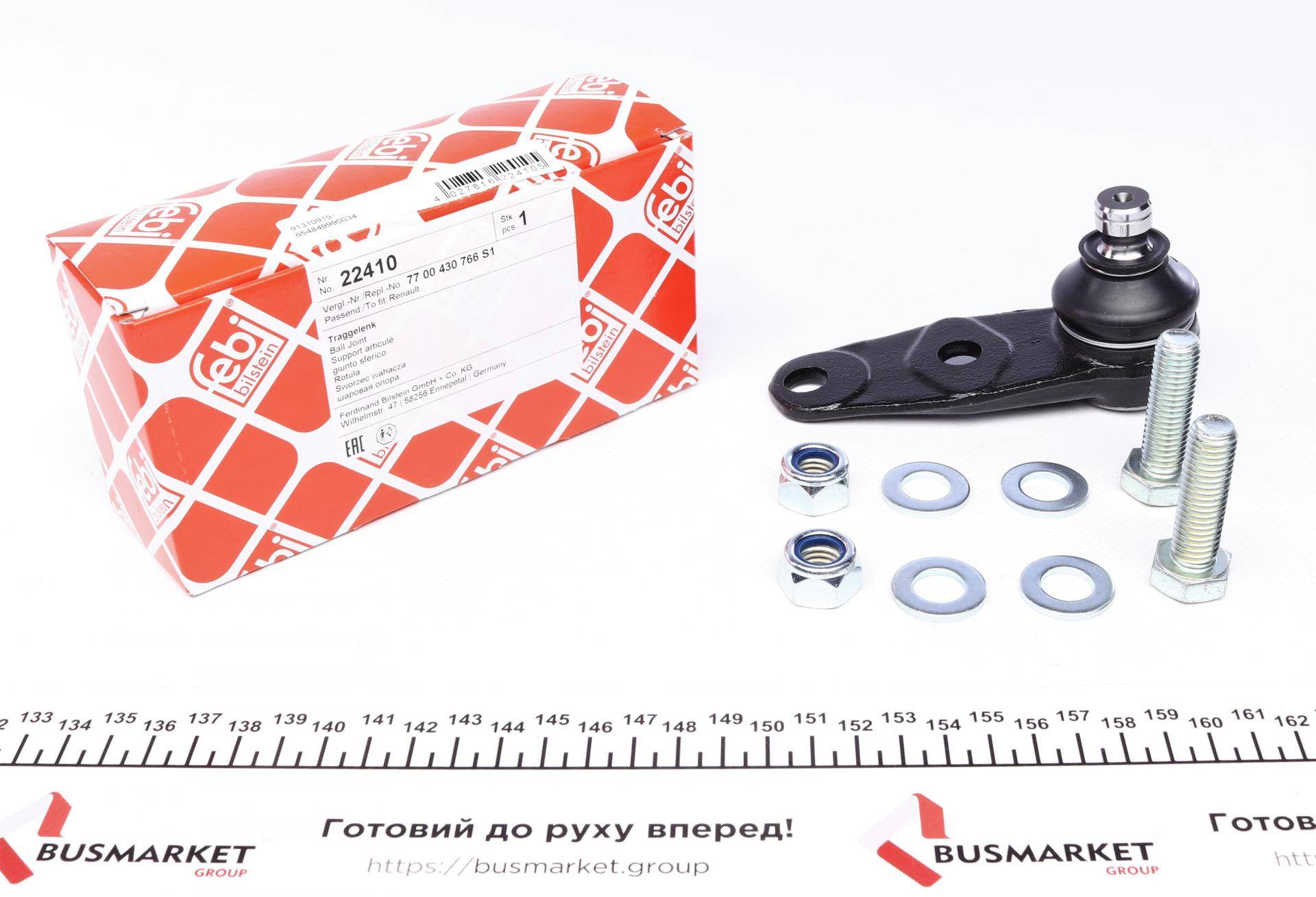 Опора кульова (передня/знизу) Renault Megane/Scenic 96-03