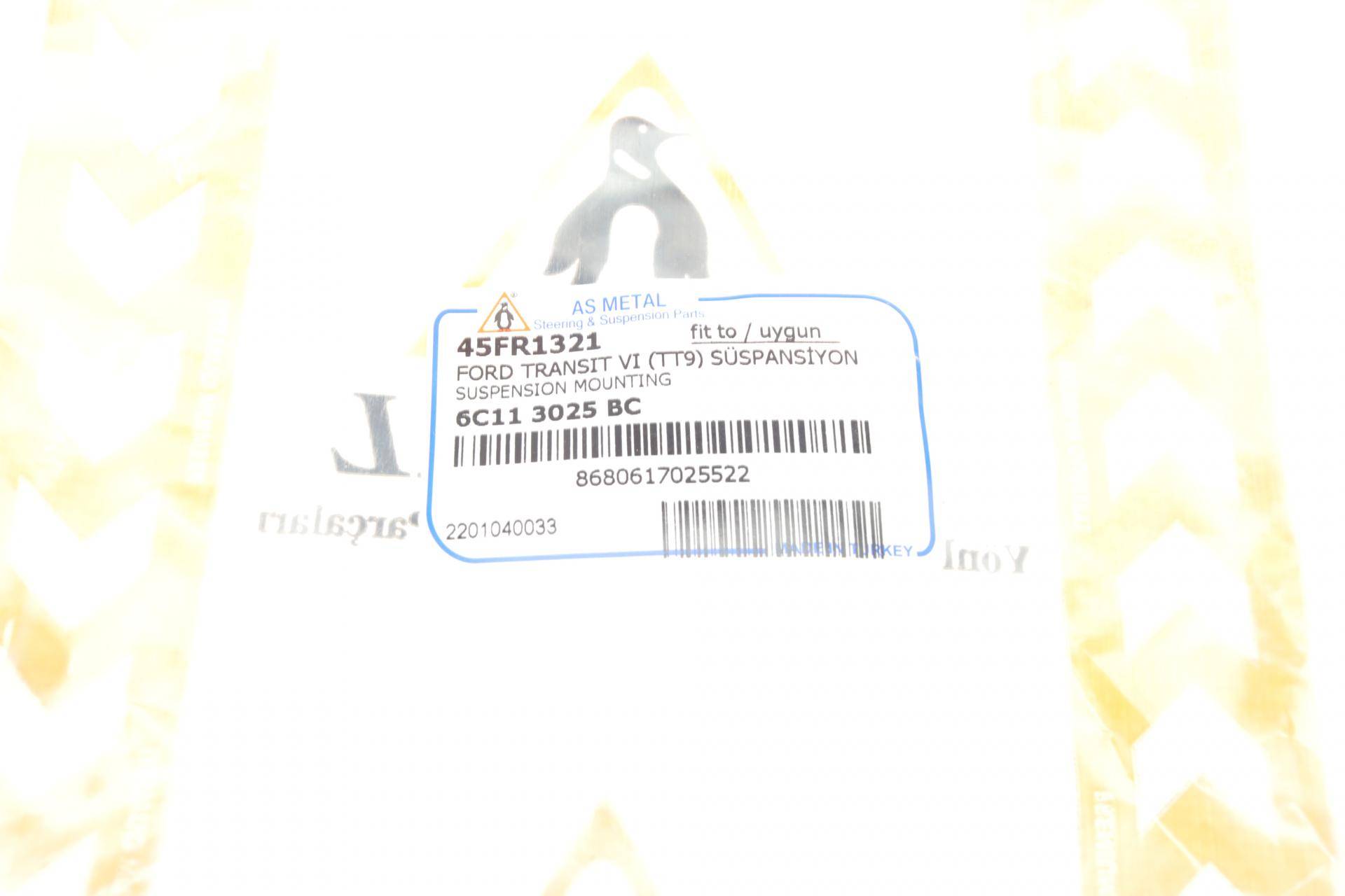 Відбійник амортизатора (переднього) Ford Transit 2.2/2.4TDCI 06-14