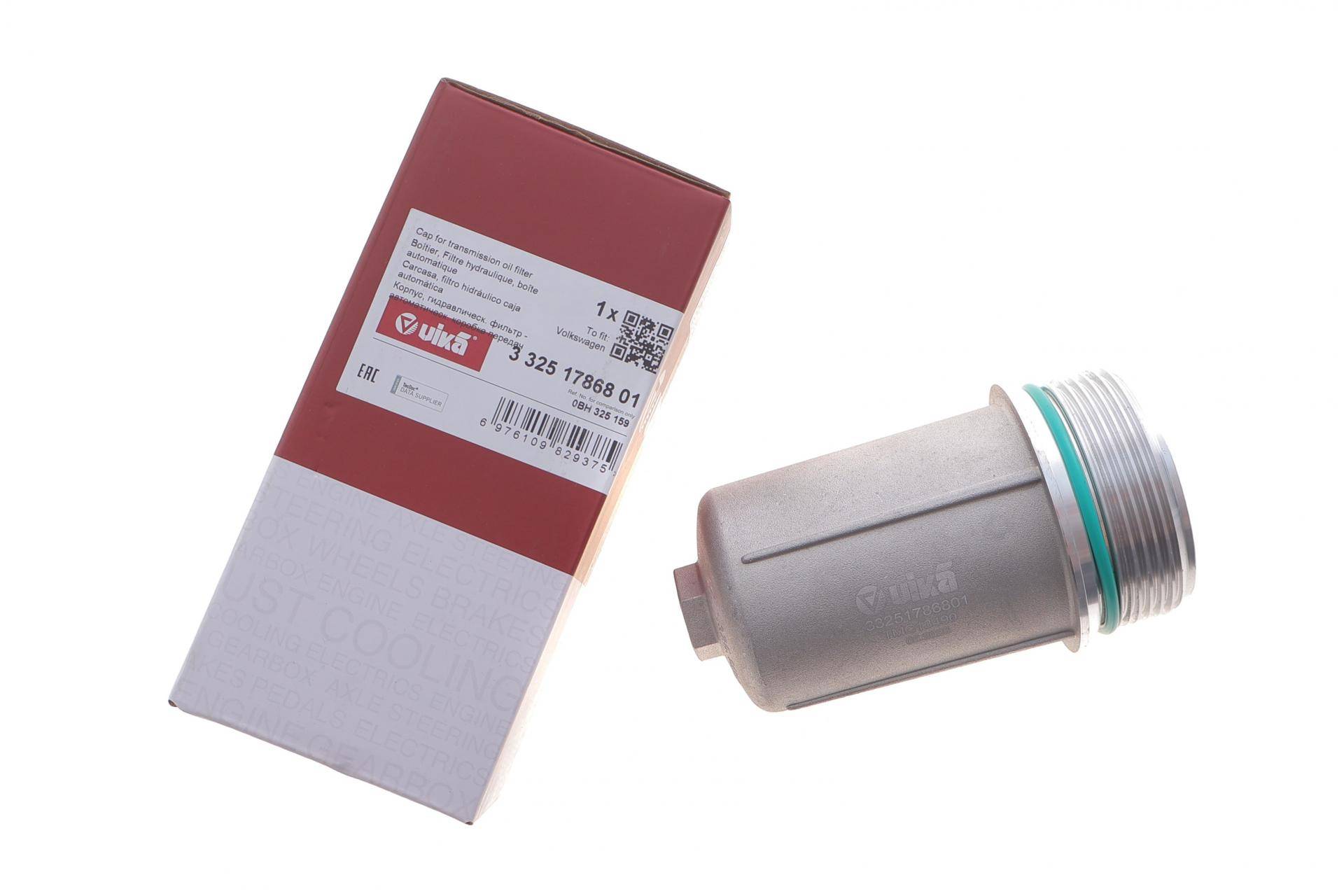 Кришка фільтра масляного VW Passat B8/Tiguan 2.0TDI 15-