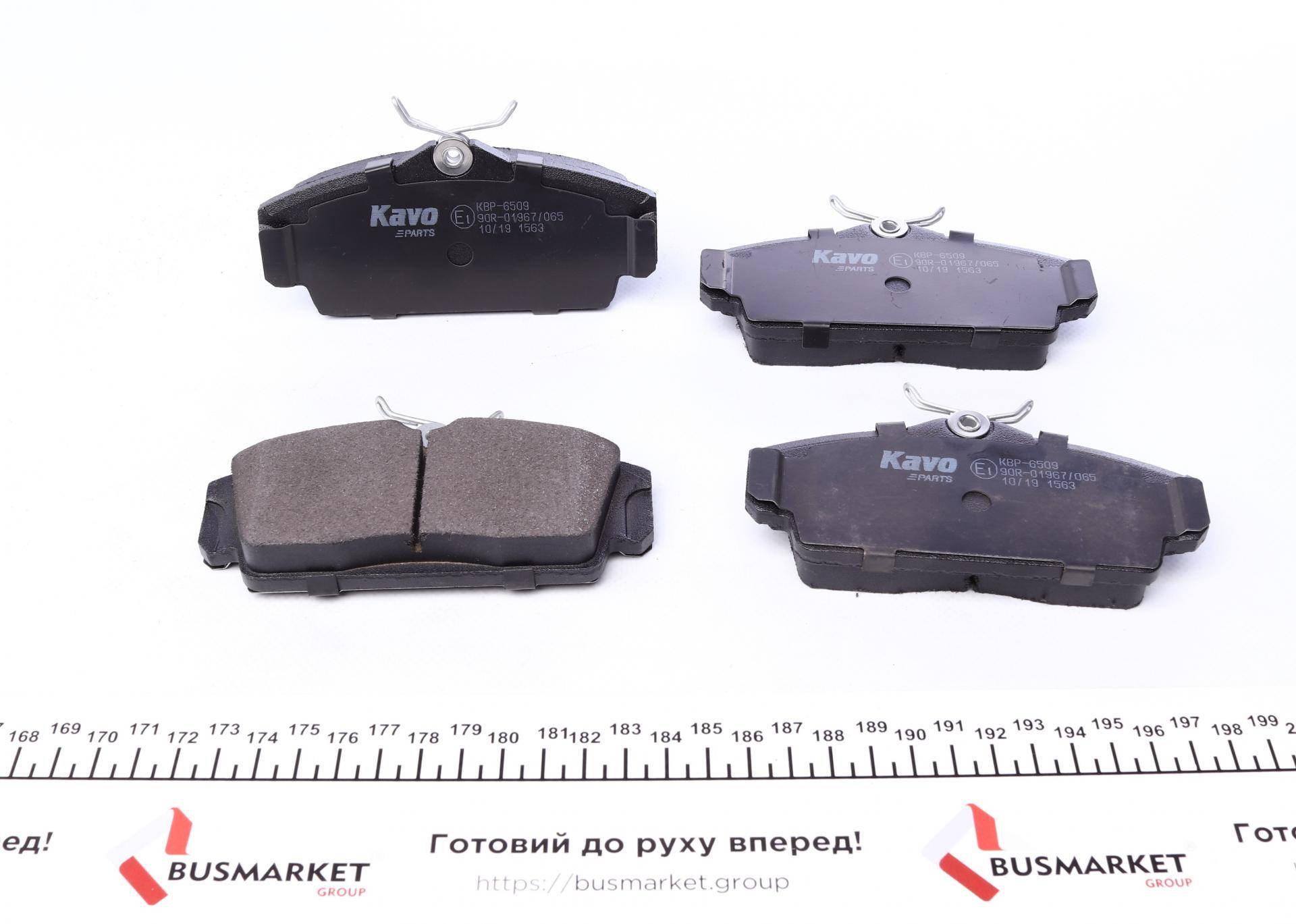 Колодки гальмівні (передні) Nissan Almera/Primera 1.5-1.8/1.5-2.2dCi 96-02