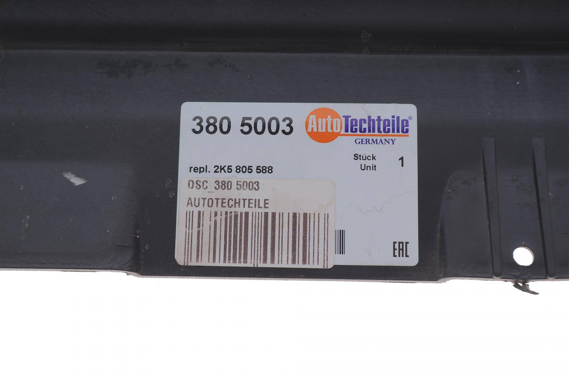 Панель передня (телевізор) VW Caddy IV 15-(незначне пошкодження)