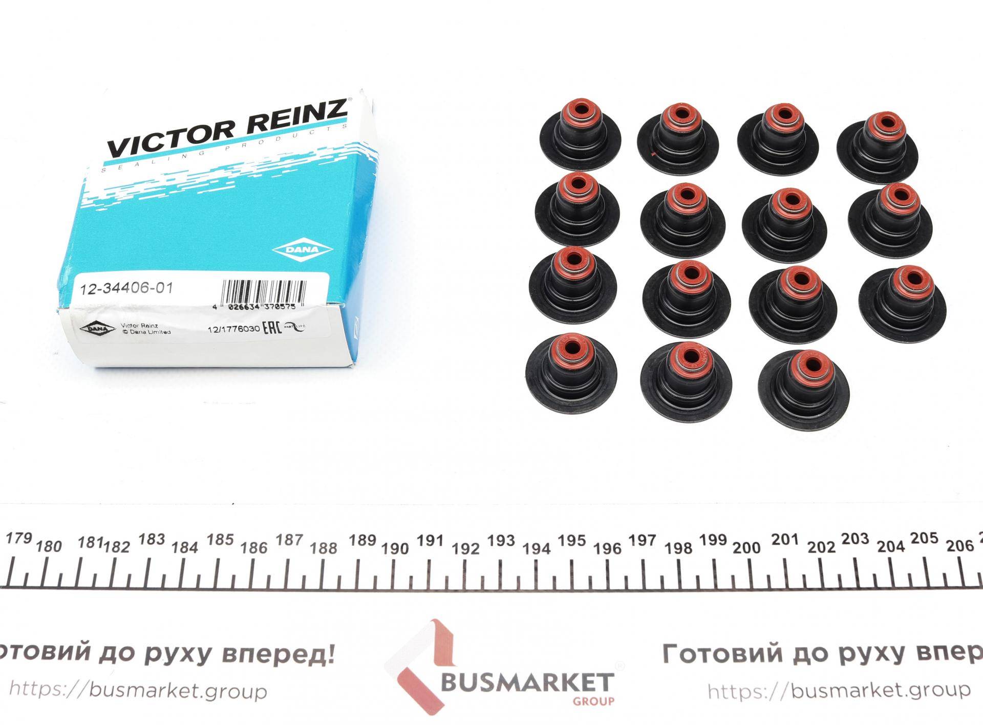 Комплект прокладок (верхній) Renault Trafic 2.0i 01-, F4R/F4P