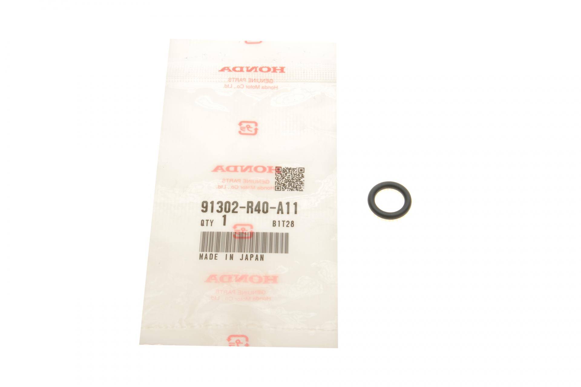 Прокладка форсунки ущільнююча Honda (11.33x2.8)